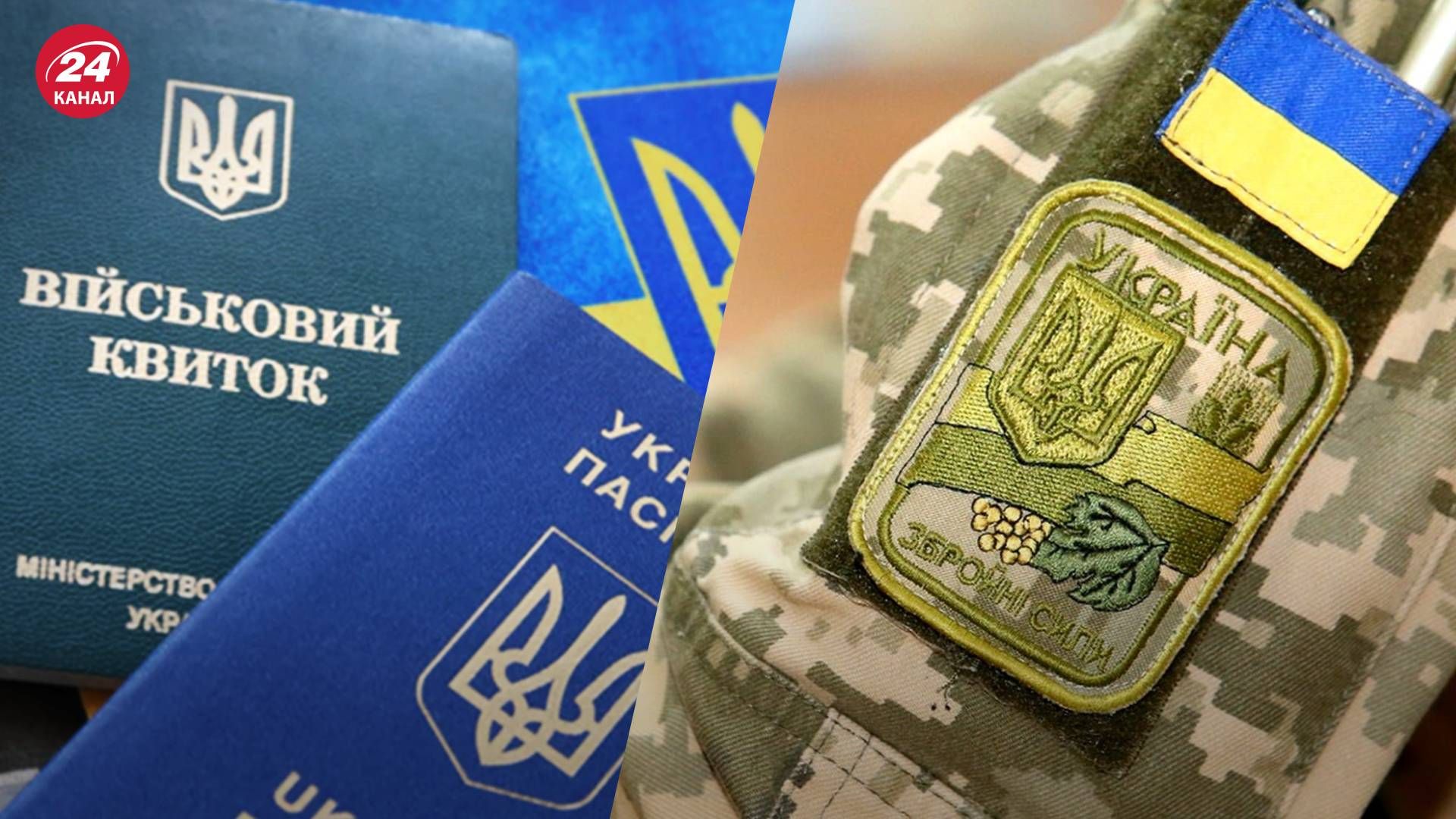 Кто имеет право на отсрочку от призыва в 2023 году – актуальный перечень Кто имеет право на отсрочку от призыва в 2023 году – актуальный перечень