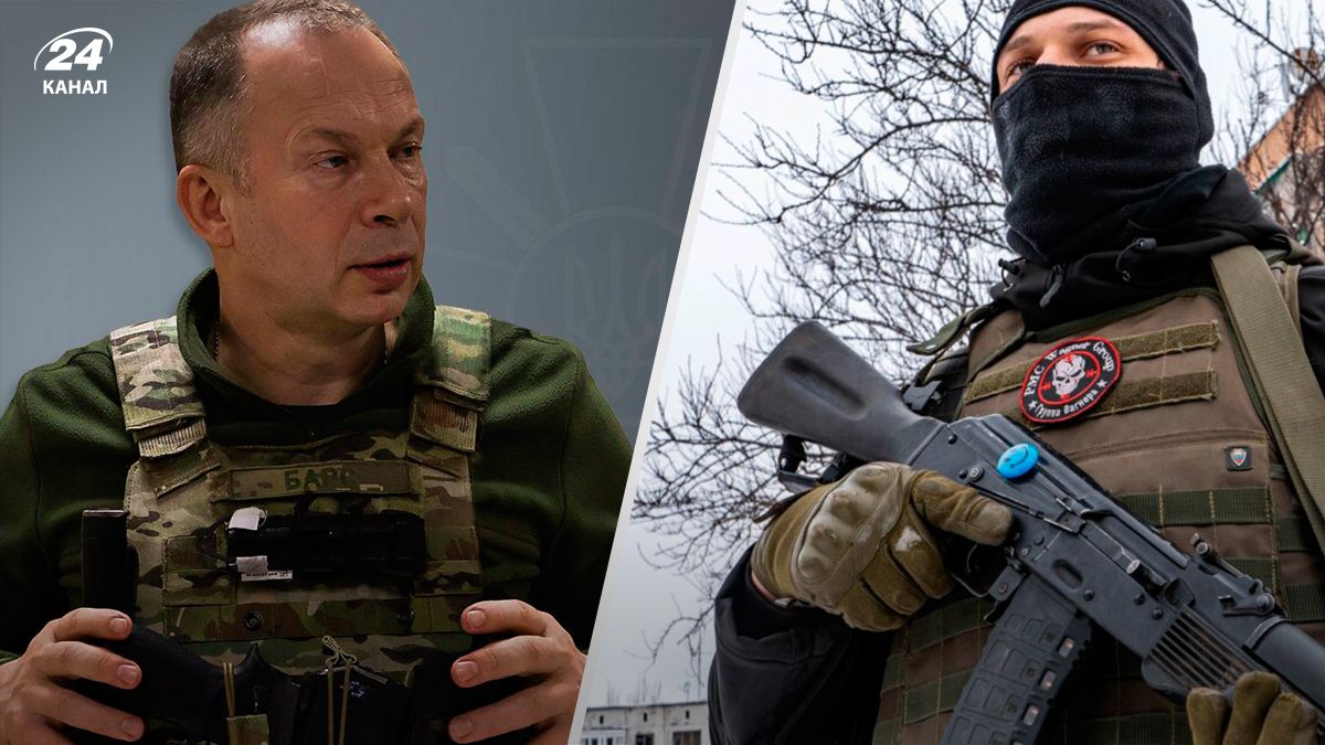 Какая ситуация в Бахмуте - Сырский - 24 Канал Какая ситуация в Бахмуте - Сырский - 24 Канал