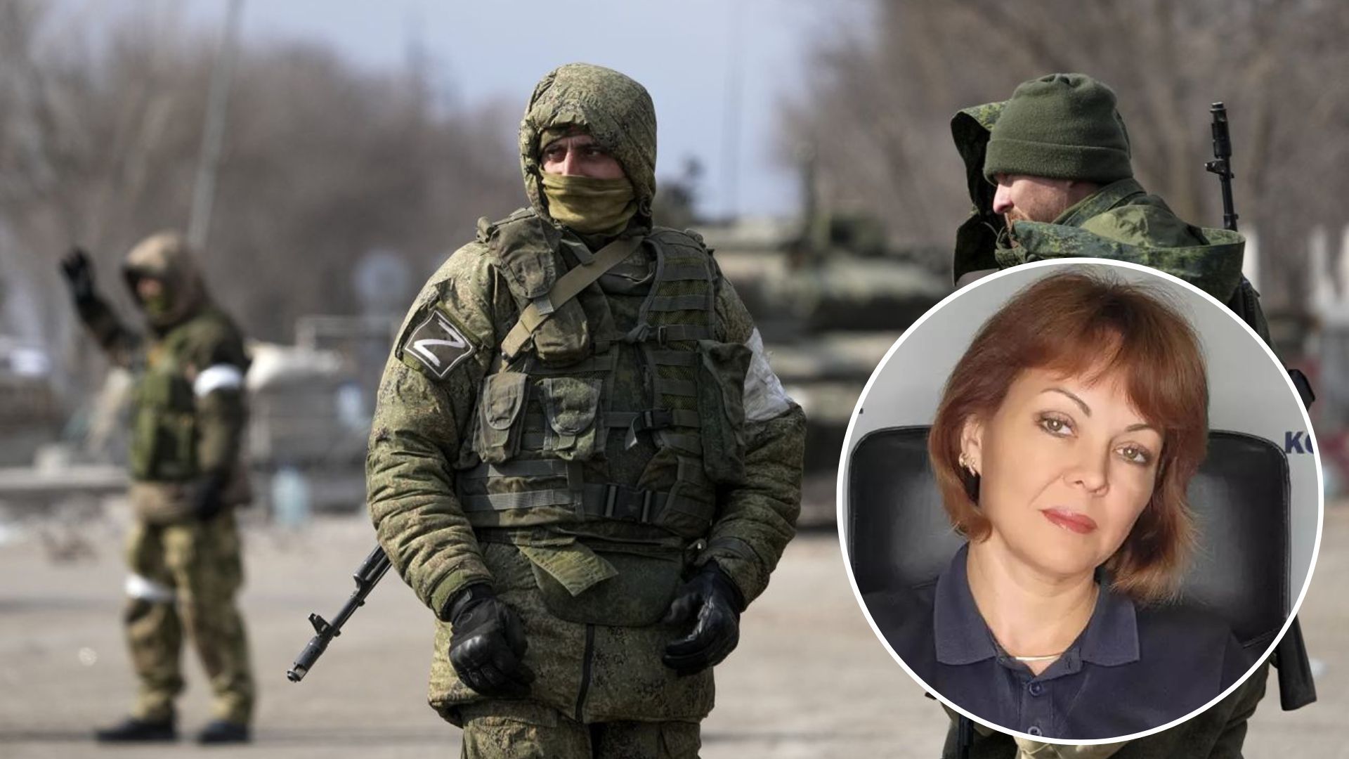 В окупантів є великі страхи на війні в Україні - чого саме бояться росіяни - 24 Канал В окупантів є великі страхи на війні в Україні - чого саме бояться росіяни - 24 Канал