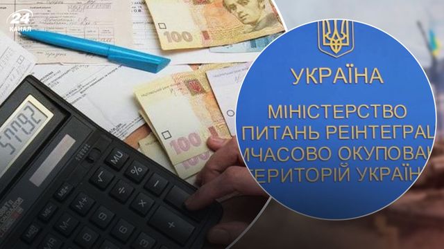 Additional payments to pensions in 2023 – pensioners can receive more than 300 hryvnias