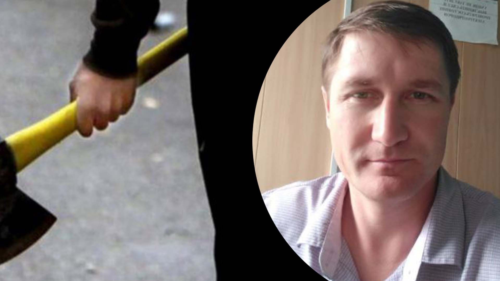 Мэр Стретенская напал на полицию с топором Мэр Стретенская напал на полицию с топором