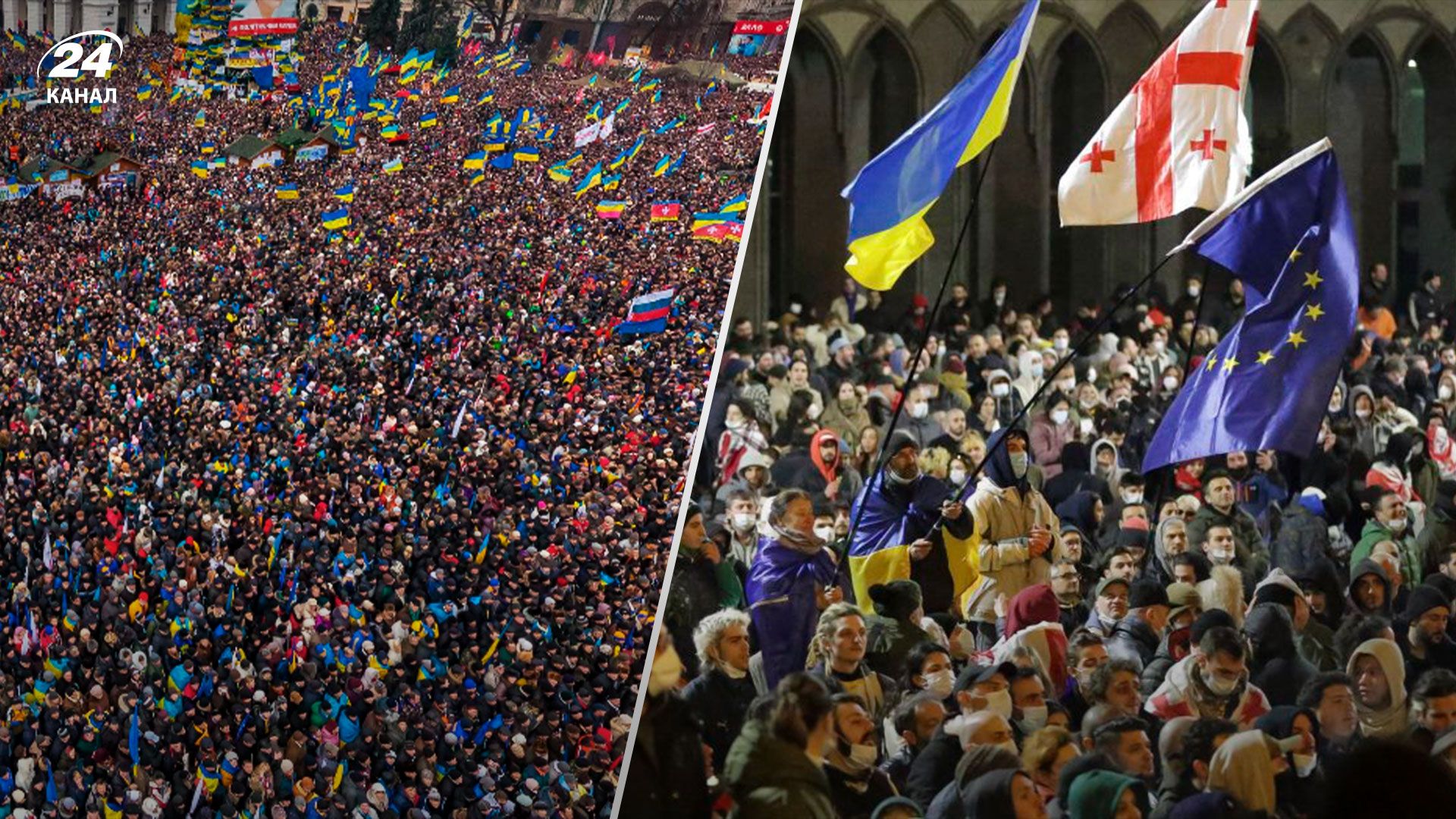 Протести в Грузії - політичний оглядач порівняв їх з Майданом - 24 Канал Протести в Грузії - політичний оглядач порівняв їх з Майданом - 24 Канал
