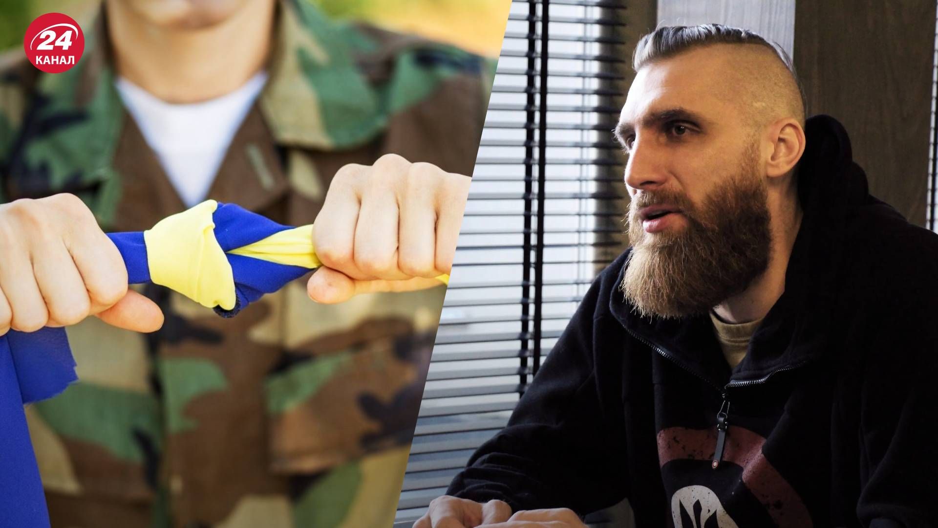 Павел Вышебаба рассказал, как украинцам держаться в тонусе и не забывать о войне Павел Вышебаба рассказал, как украинцам держаться в тонусе и не забывать о войне