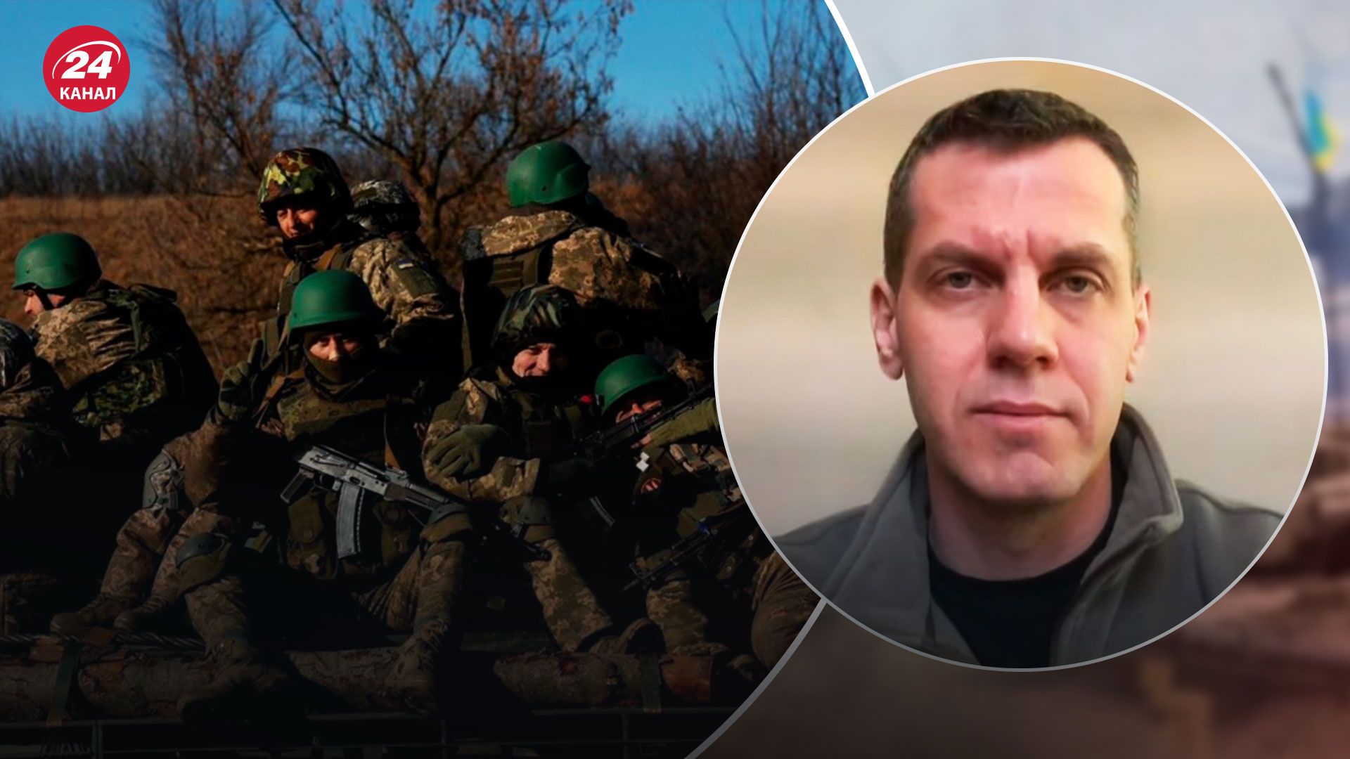 Наступ росіян - військовий експерт припустив, скільки ще триватиме - 24 Канал Наступ росіян - військовий експерт припустив, скільки ще триватиме - 24 Канал