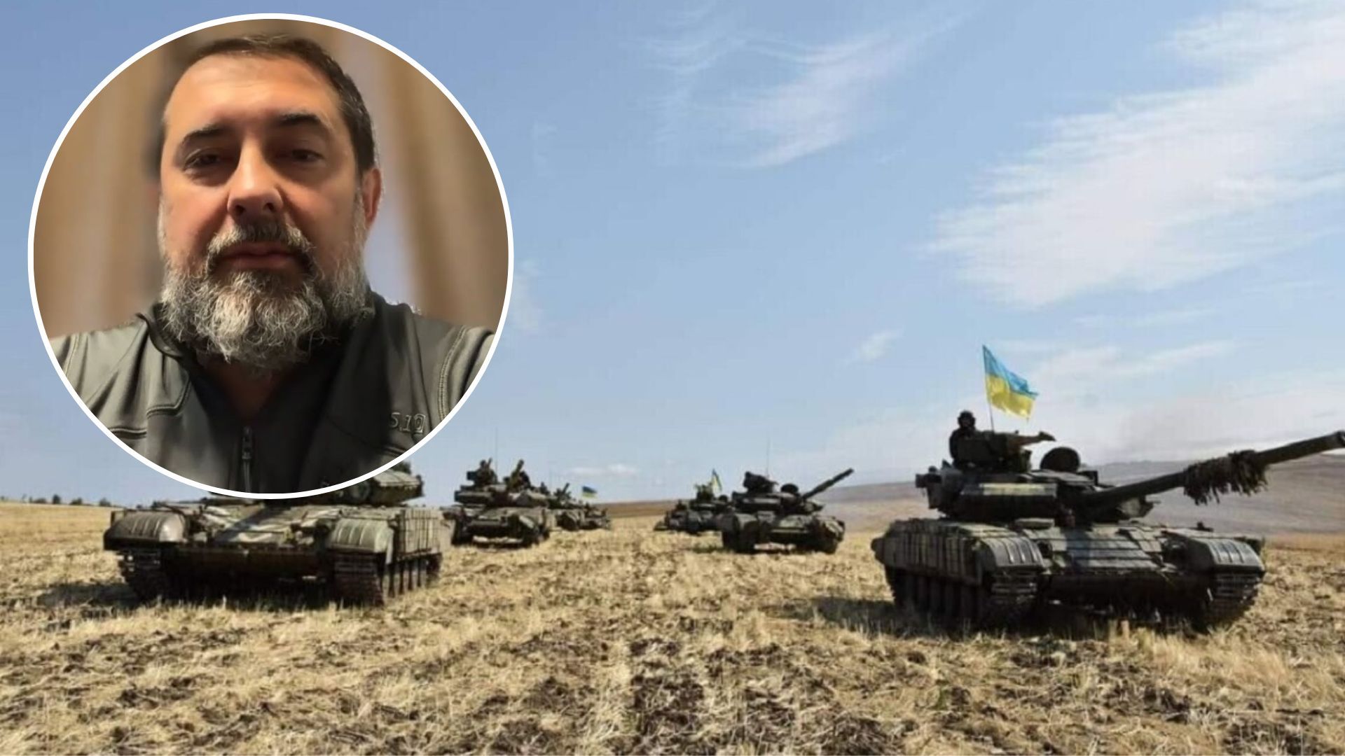 Ситуація на Луганщині - де важкі бої та коли ЗСУ підуть у контрнаступ - 24 Канал Ситуація на Луганщині - де важкі бої та коли ЗСУ підуть у контрнаступ - 24 Канал