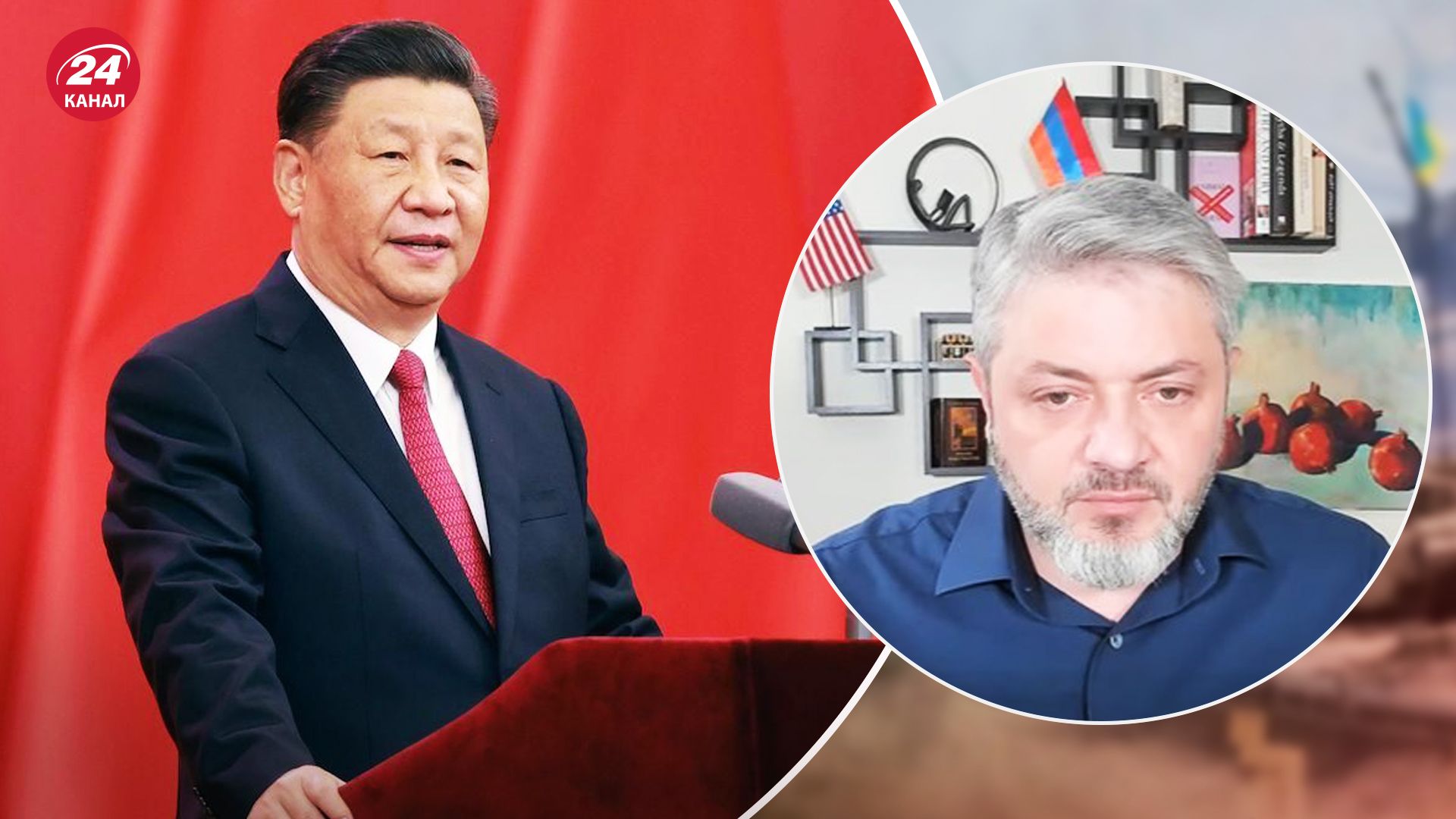 Чібухчян про Китай Чібухчян про Китай