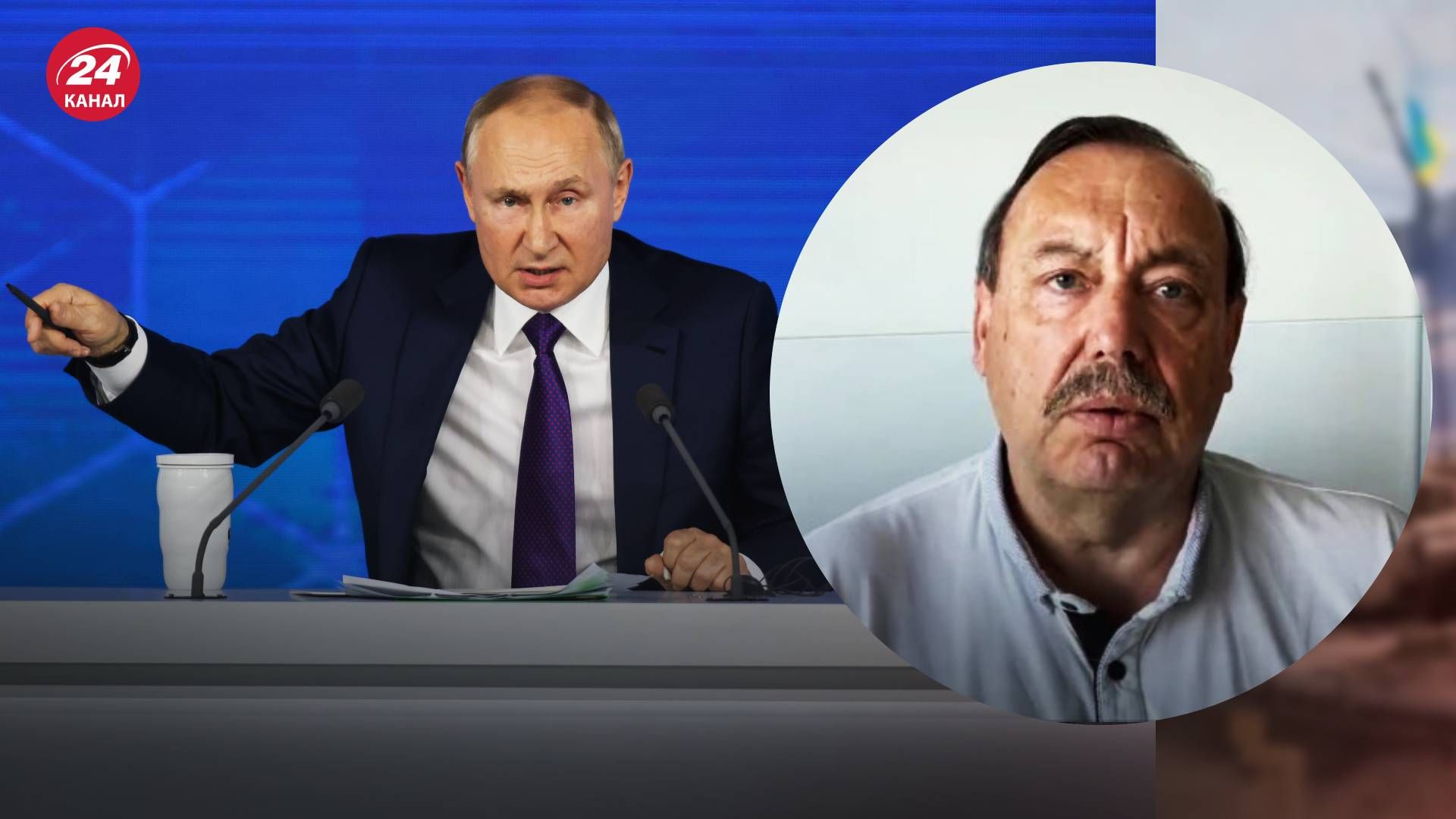 Раскол в российской элите - почему кремлевская верхушка испытала большие проблемы из-за войны Раскол в российской элите - почему кремлевская верхушка испытала большие проблемы из-за войны