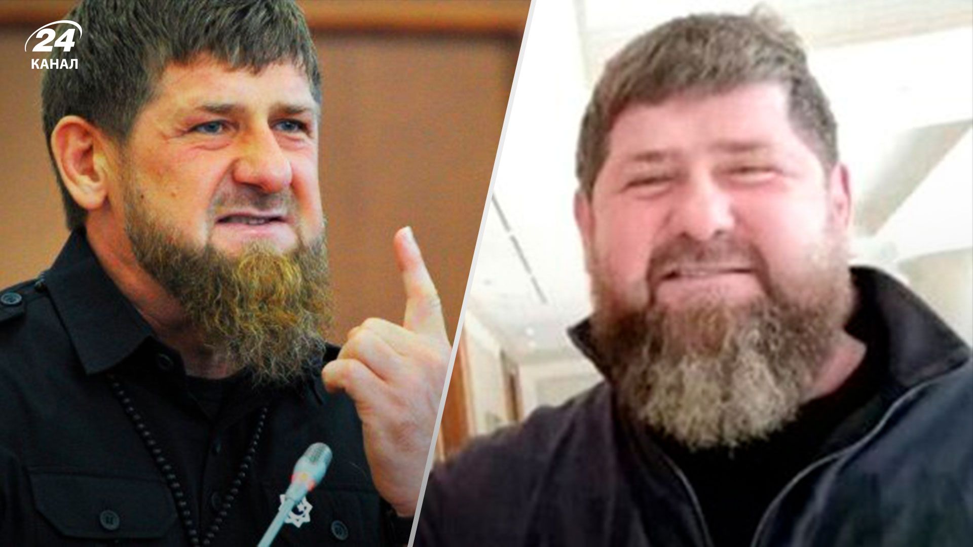 Кадыров болеет - чеченец предположил, что с ним произошло - 24 Канал
