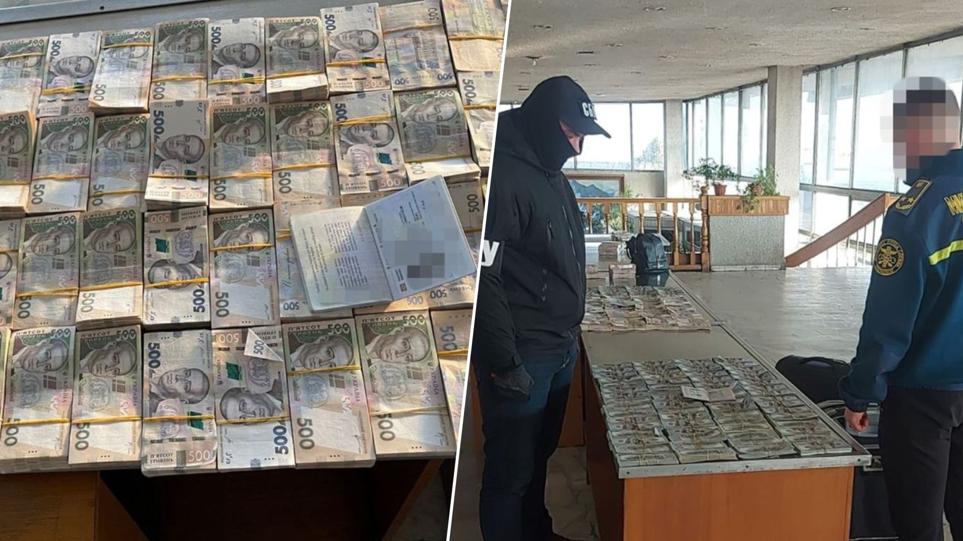 СБУ разоблачила мужчин, которые пытались ввезти в Украину 37 миллионов гривен - 24 Канал