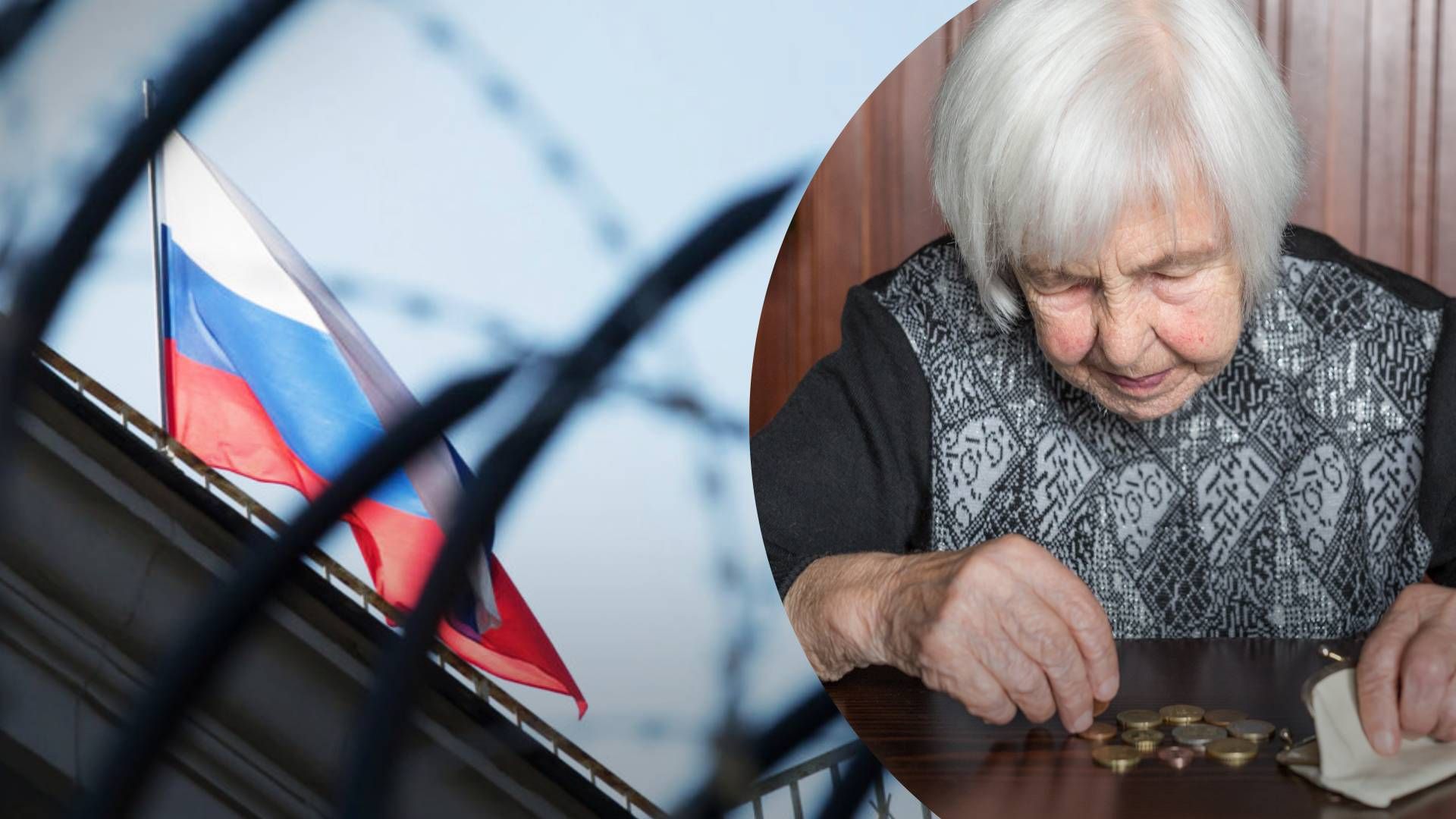 Российская экономика – как страдает российская экономика от войны Российская экономика – как страдает российская экономика от войны