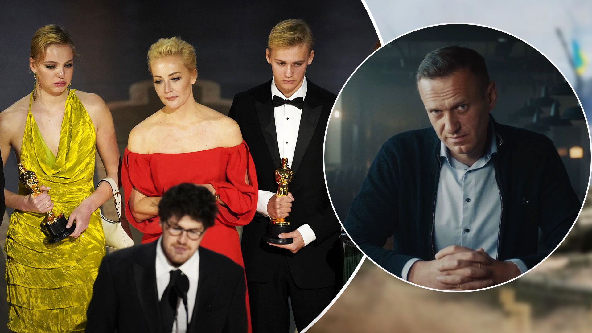 В сети публикуют мемы о победе фильма Навальный на Оскаре - 24 Канал