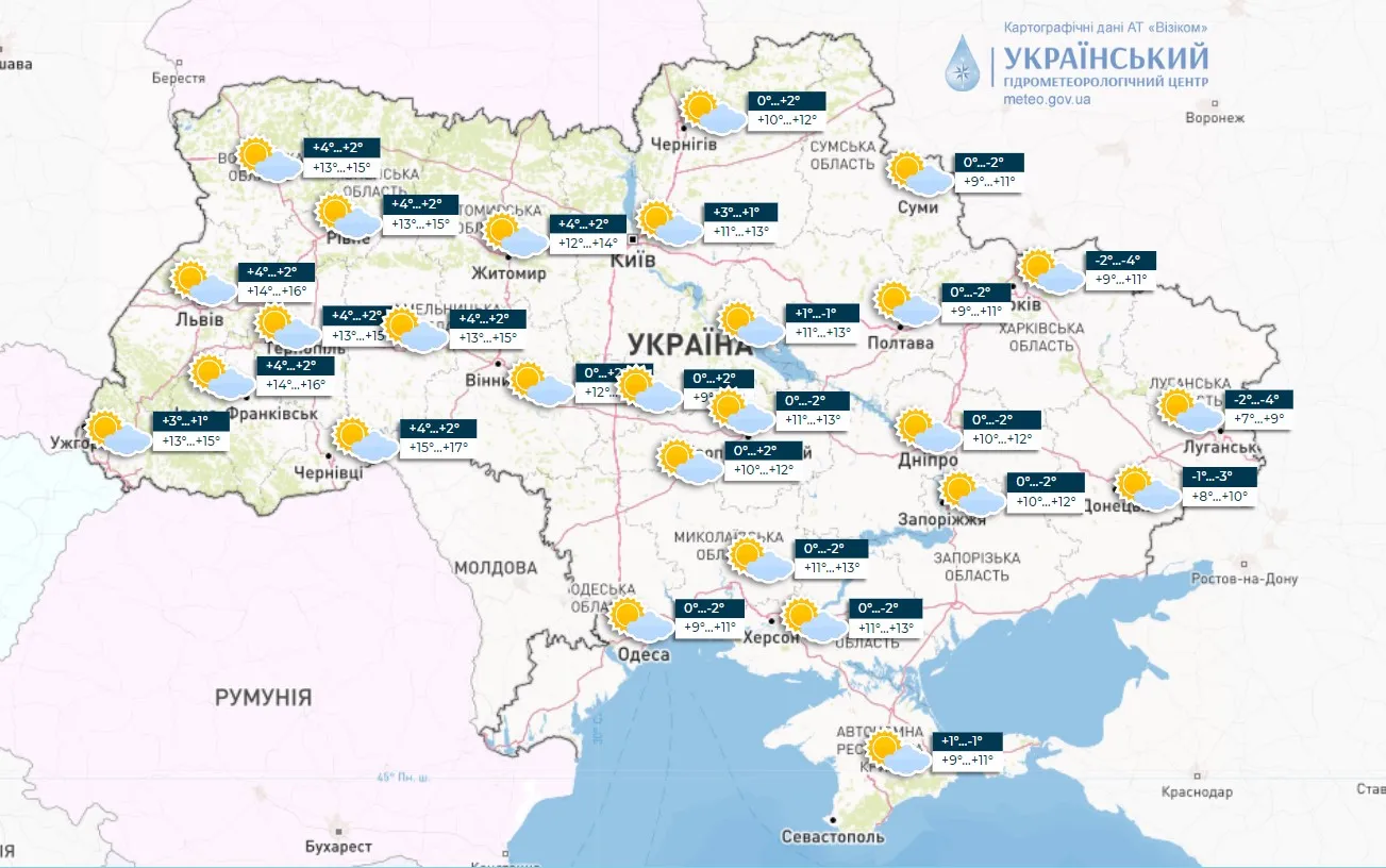 Прогноз погоды на 14 марта / Карта Укргидрометцентра.