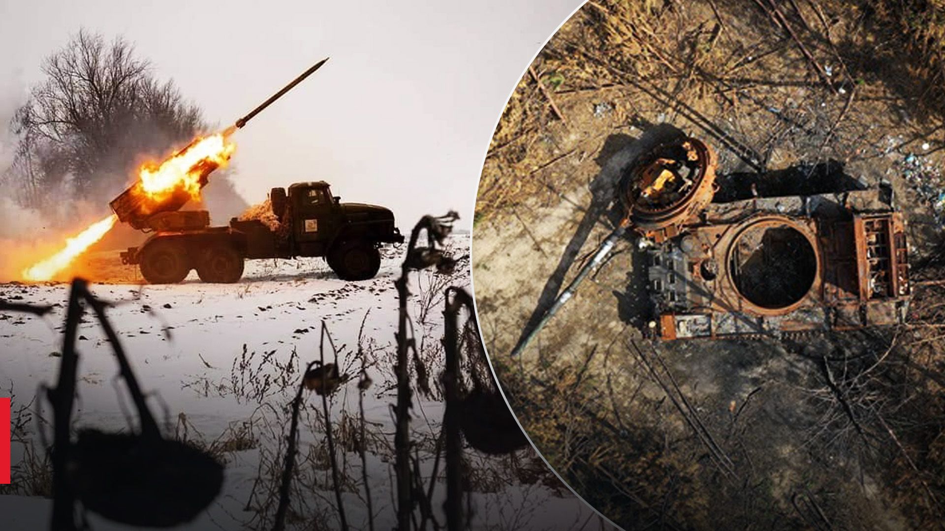 Потери российской армии 14 марта Потери российской армии 14 марта