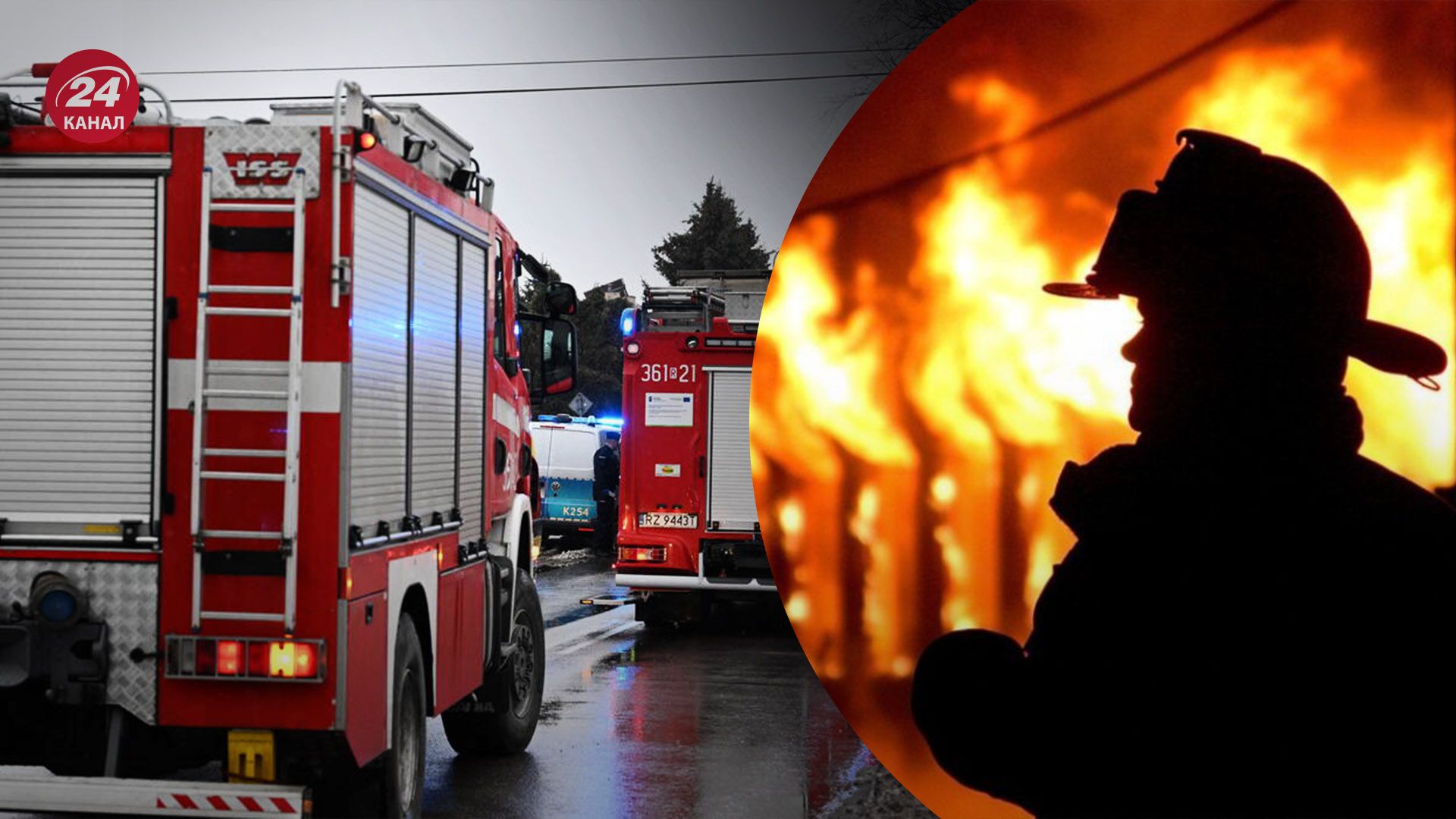 У Польщі загорілася котельня школи У Польщі загорілася котельня школи