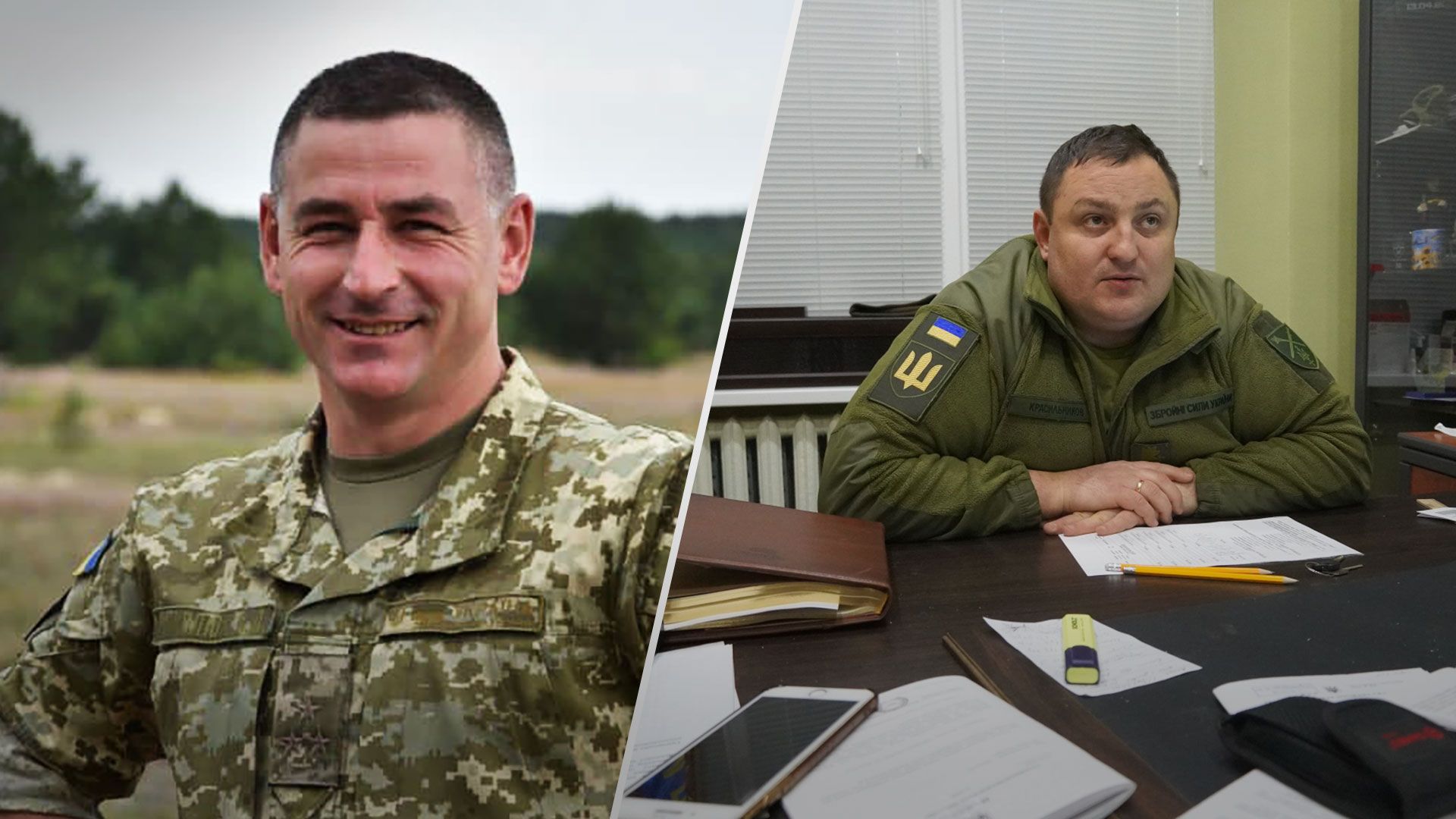 Дмитрий Красильников стал командующим ОК Север - 24 Канал