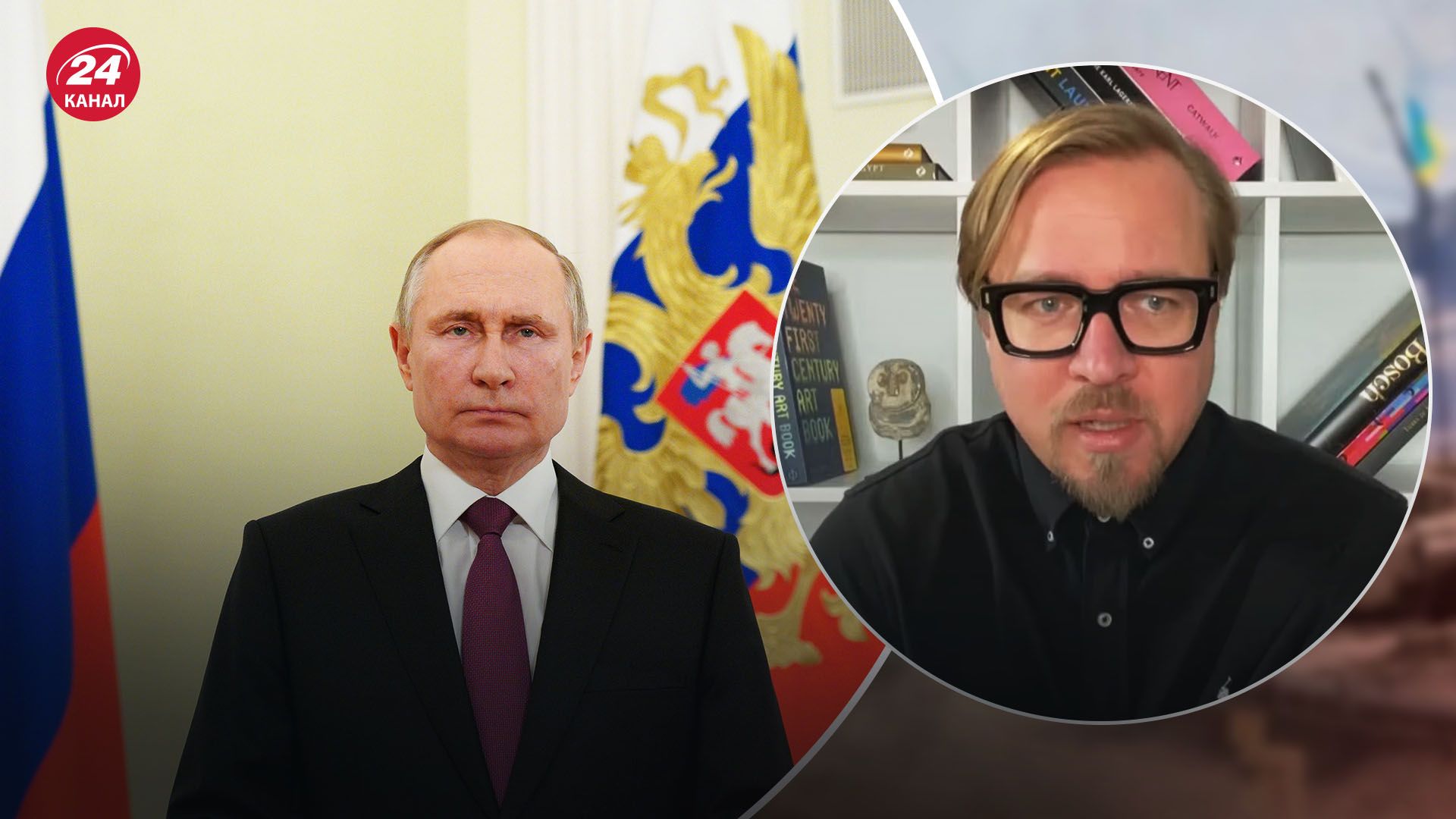 Яким буде розпад Росії Яким буде розпад Росії