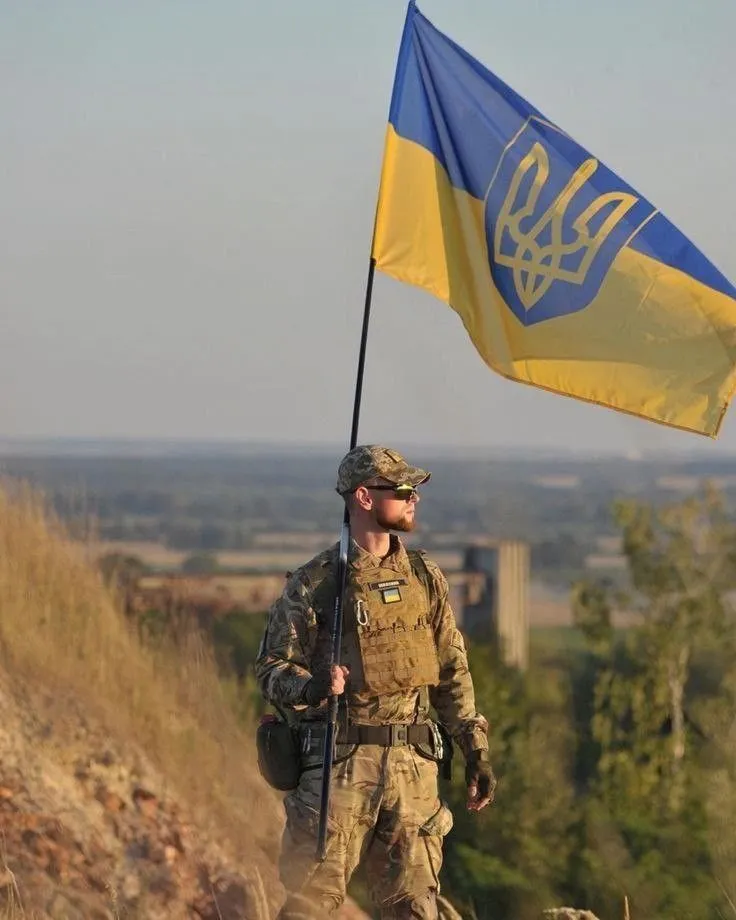 История и значение Дня украинского добровольца