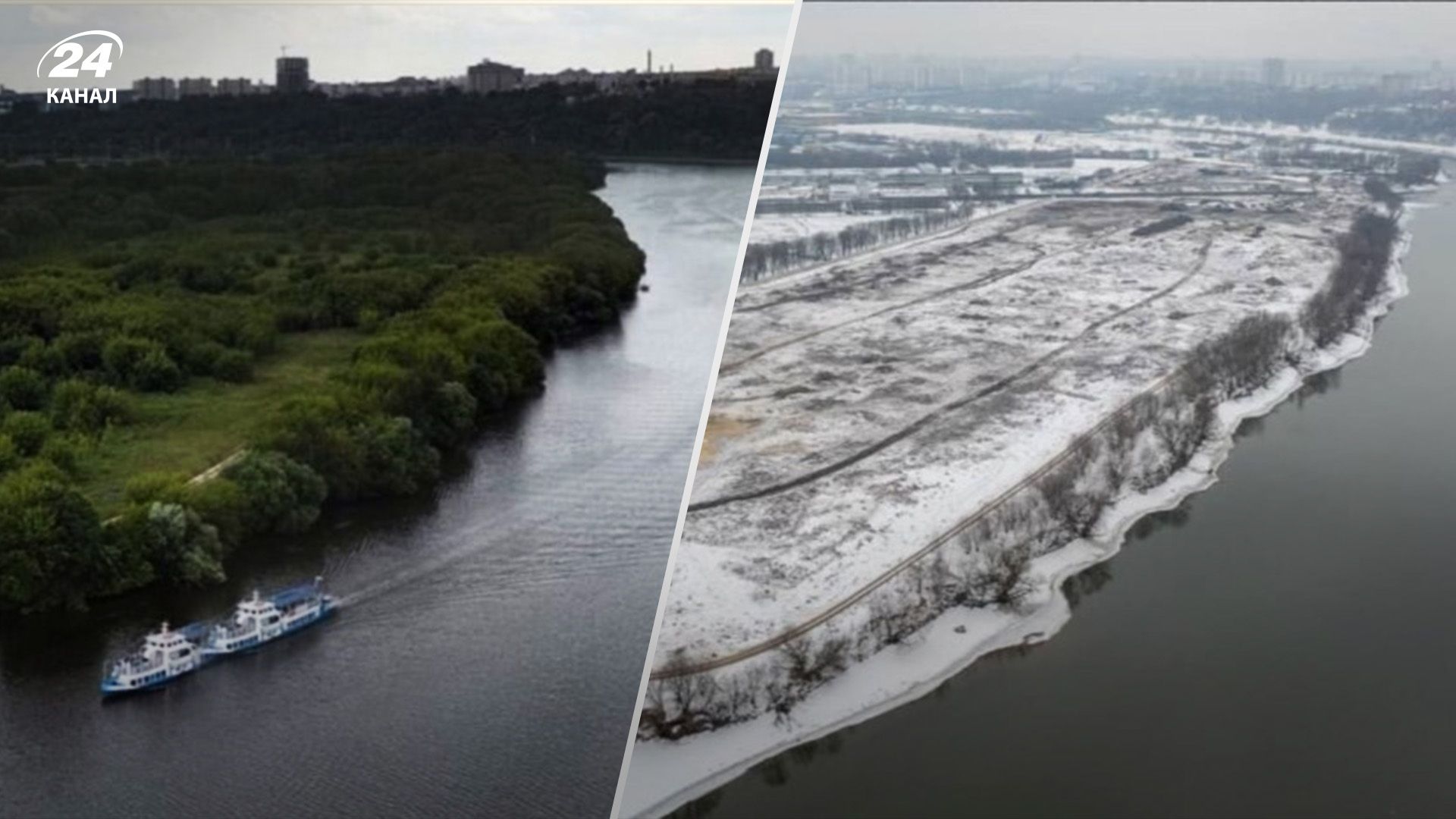 У Росії масово знищують ліси У Росії масово знищують ліси