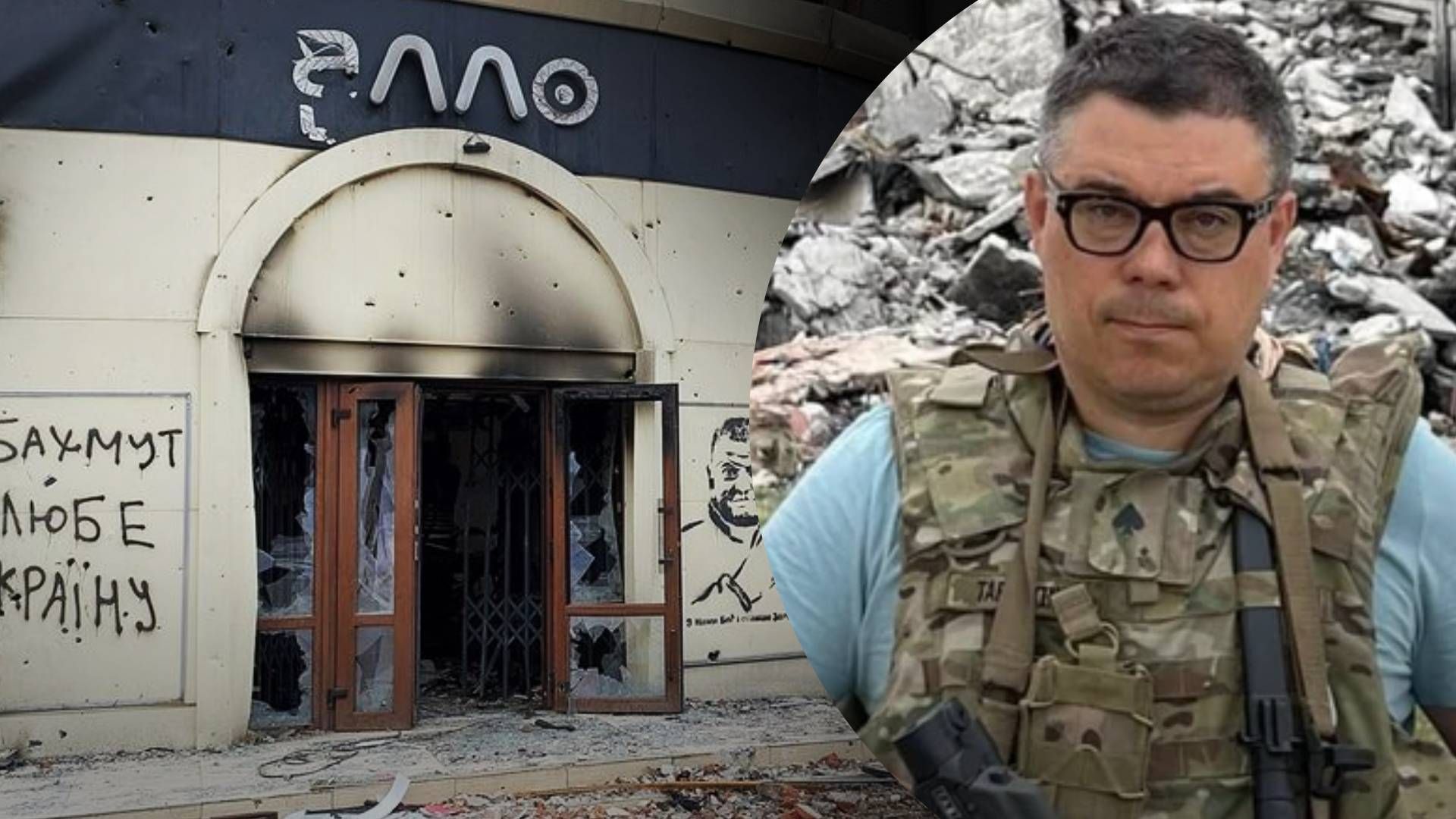 Ситуація в Бахмуті - як ЗСУ обороняє Бахмуті Ситуація в Бахмуті - як ЗСУ обороняє Бахмуті