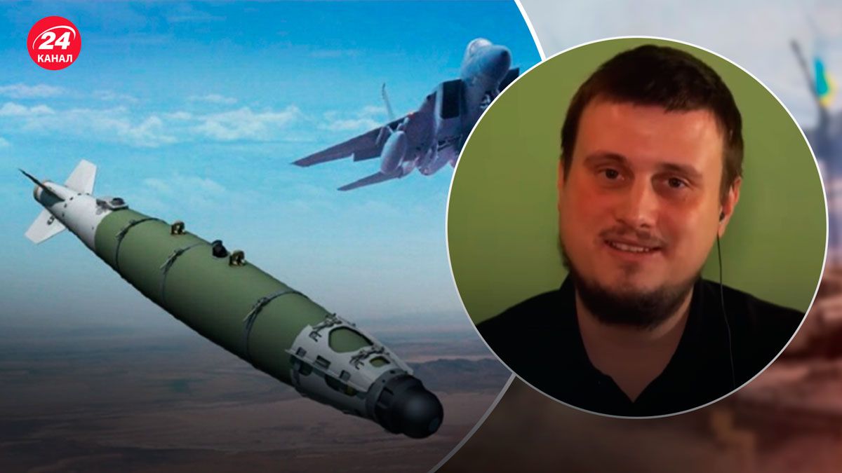 Бомби JDAM – військовий експерт сказав, як вони прорвуть оборону - 24 Канал Бомби JDAM – військовий експерт сказав, як вони прорвуть оборону - 24 Канал