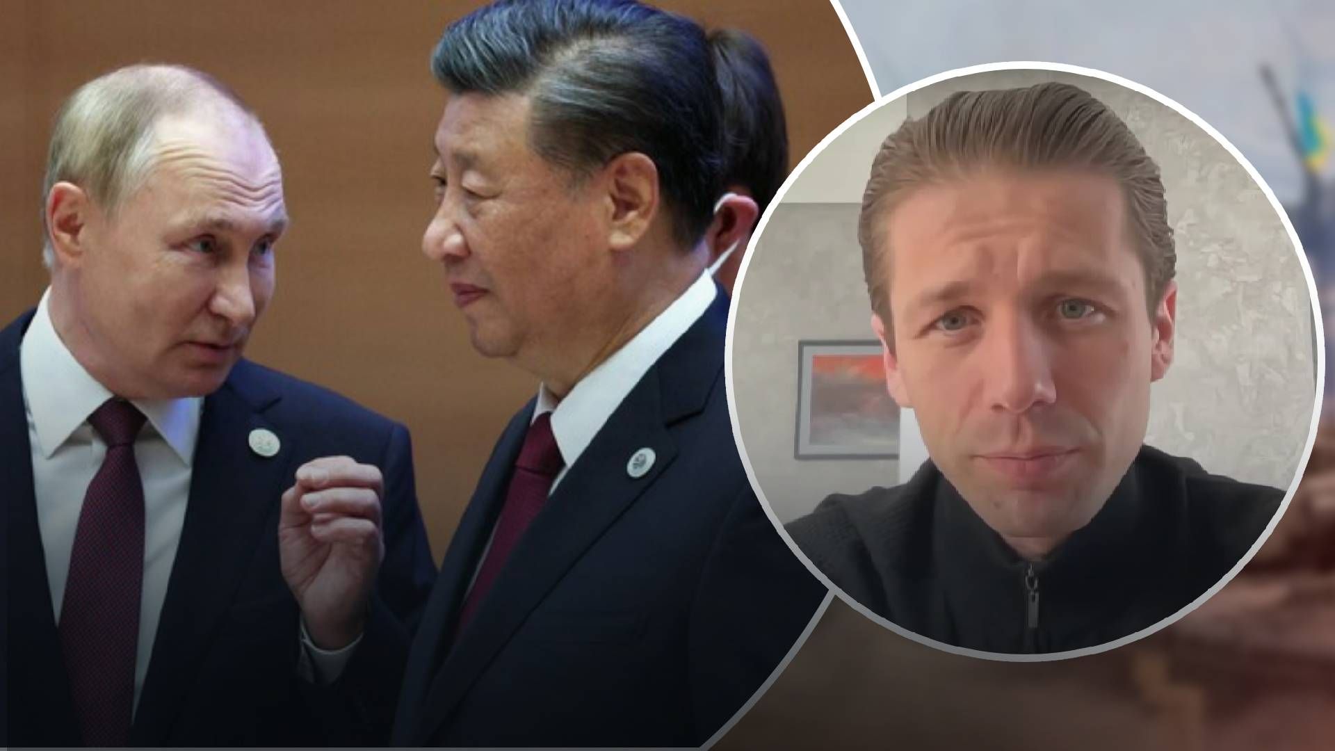 Китай не спешит делиться с Россией, – политолог предположил замысел Си Цзиньпина Китай не спешит делиться с Россией, – политолог предположил замысел Си Цзиньпина