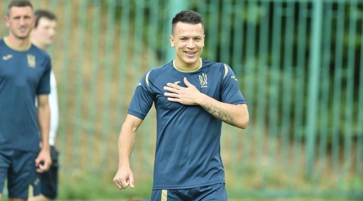 Евгений Коноплянка