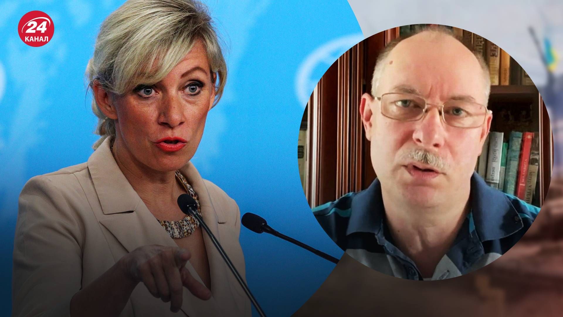 Перейменування Росії на Московію - як відреагував Кремль Перейменування Росії на Московію - як відреагував Кремль