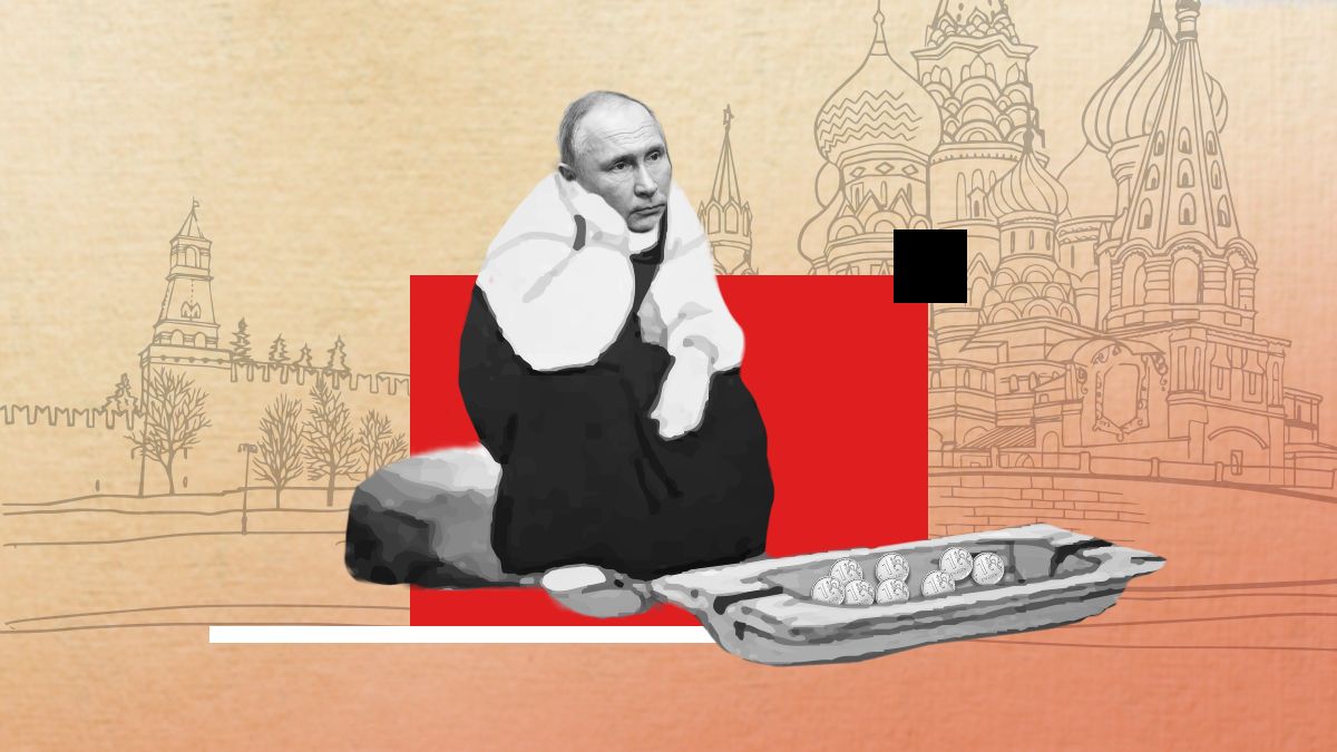 В России сократят расходы на зарплаты бюджетникам - 24 Канал В России сократят расходы на зарплаты бюджетникам - 24 Канал