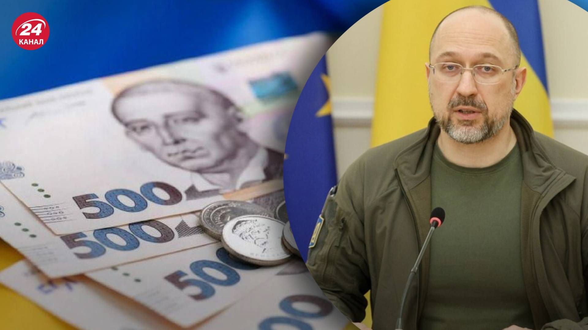 Правительство увеличило военные расходы на 537 миллиардов гривен Правительство увеличило военные расходы на 537 миллиардов гривен