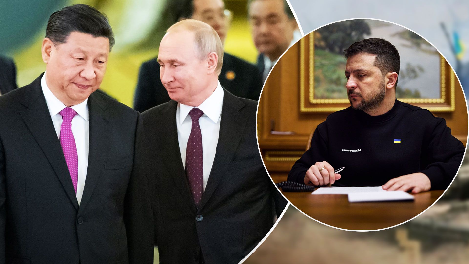 Си Цзиньпин планирует поговорить с Зеленским и Путиным - что известно о мирном плане Китая - 24 Канал