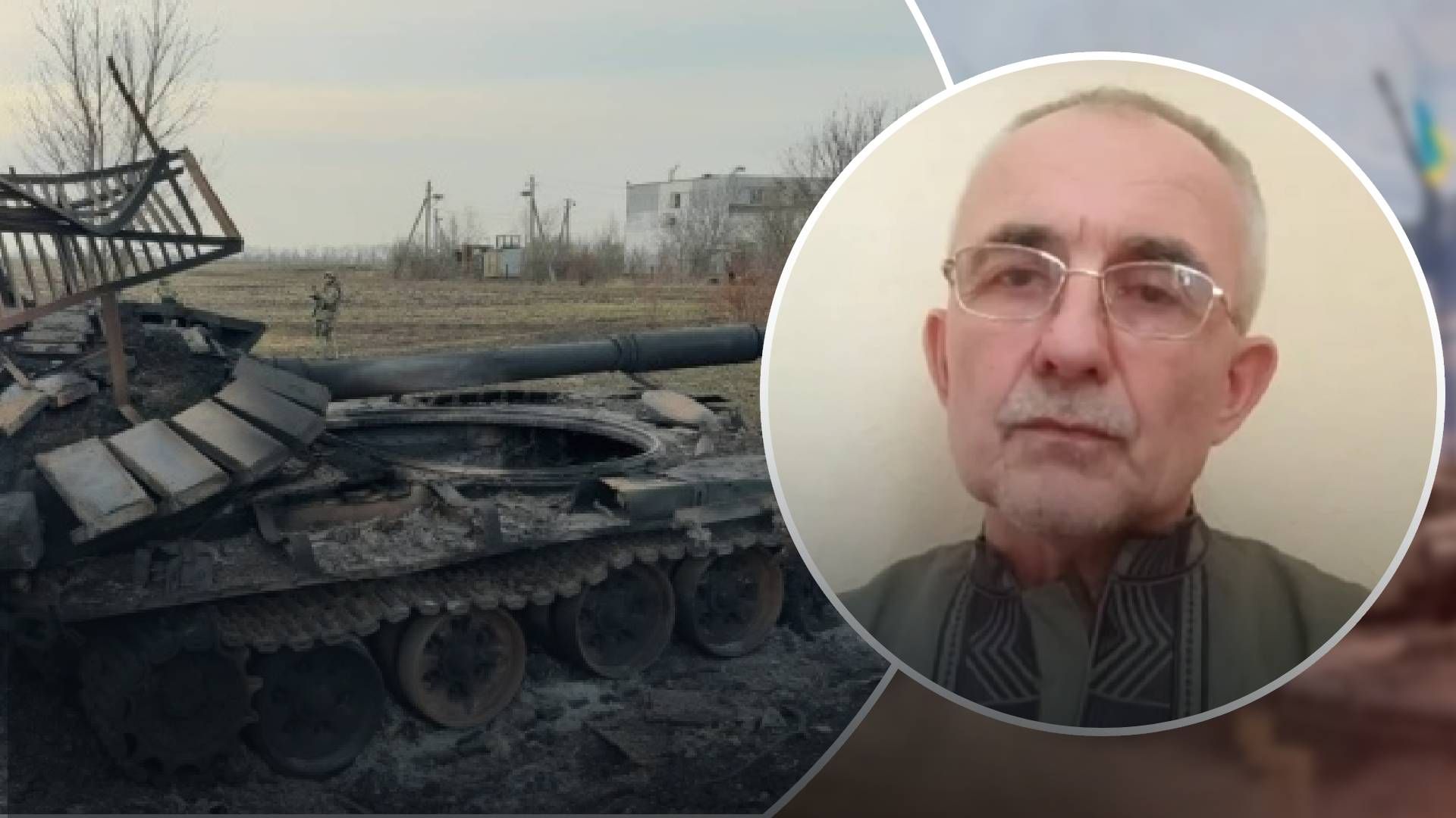 До вторжения у России было втрое больше танков, чем Украина: как эта ситуация изменилась за год - 24 Канал До вторжения у России было втрое больше танков, чем Украина: как эта ситуация изменилась за год - 24 Канал