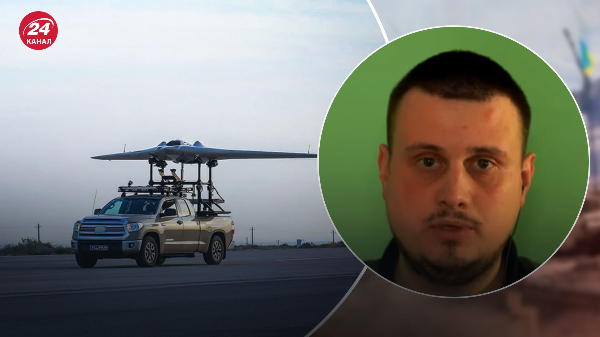 Чье оружие напоминает новый БПЛА Ирана Чье оружие напоминает новый БПЛА Ирана