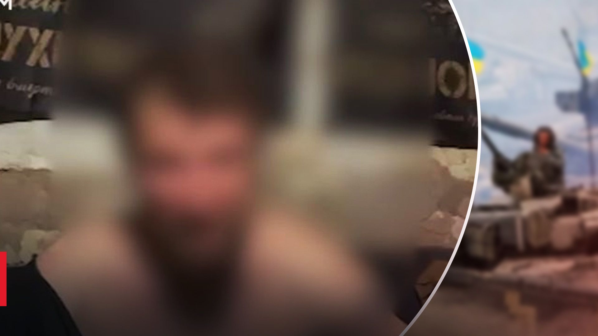 Пленный вагнеровец заверил, что никого не убивал. Пленный вагнеровец заверил, что никого не убивал.