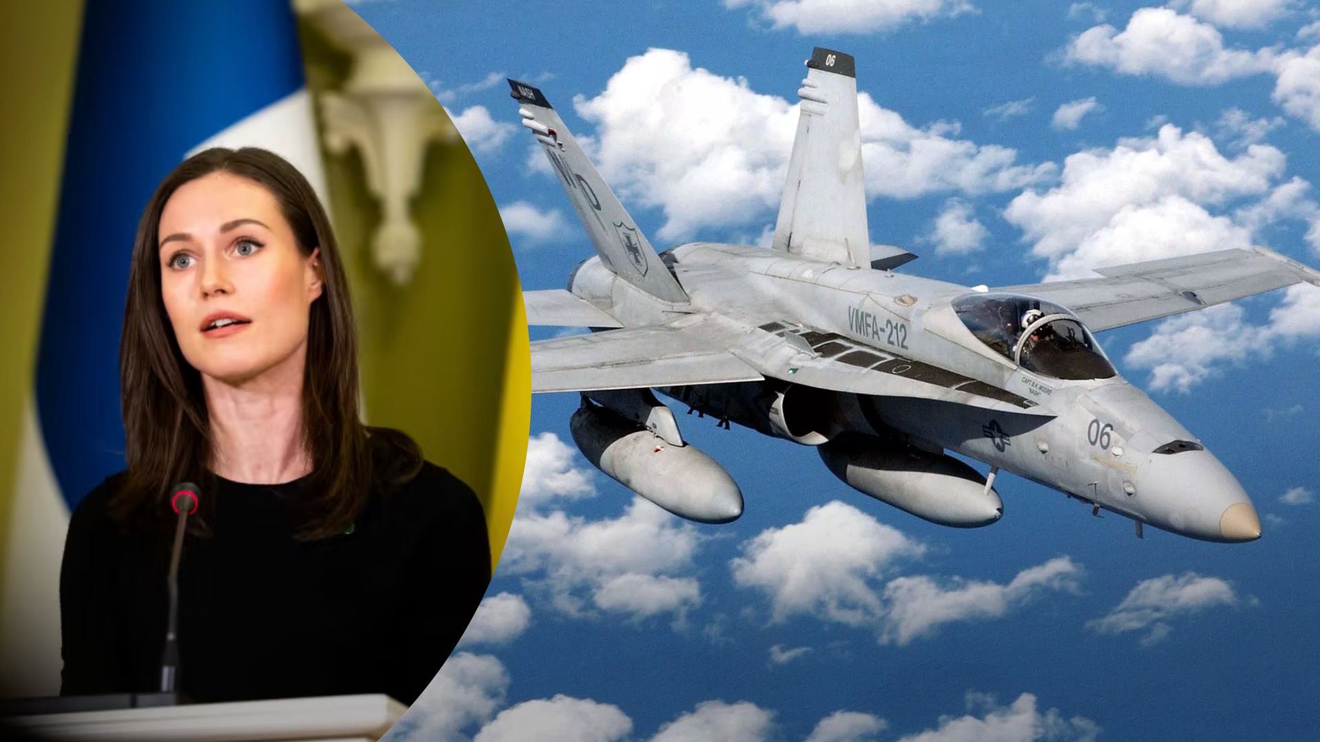 Истребители Hornet для Украины - Марин объяснила свое заявление о передаче самолетов Истребители Hornet для Украины - Марин объяснила свое заявление о передаче самолетов