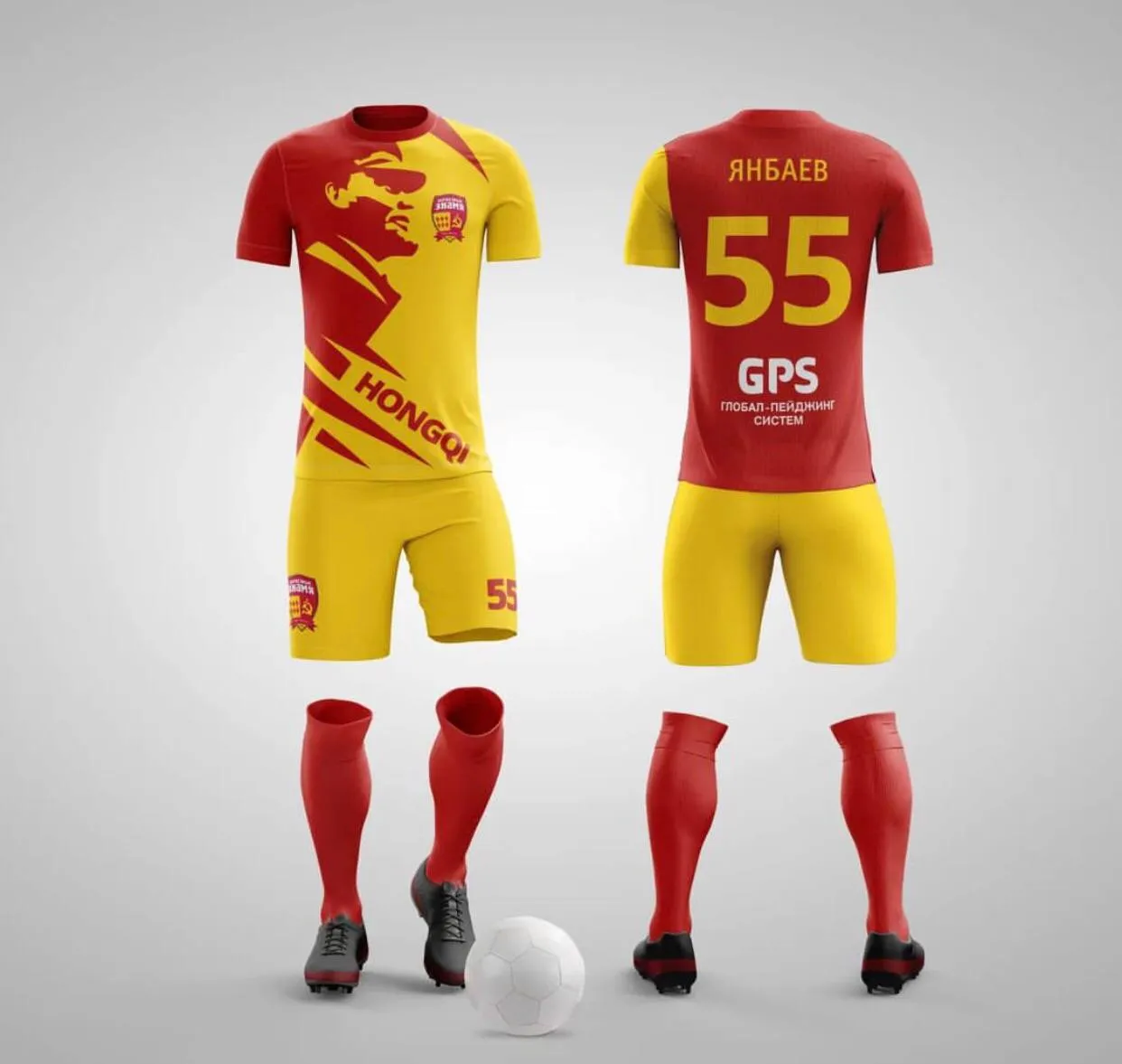 Домашній варіант форми Домашній варіант форми