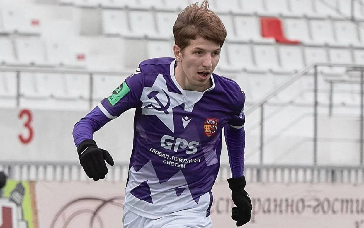 Виїзний варіант форми Виїзний варіант форми