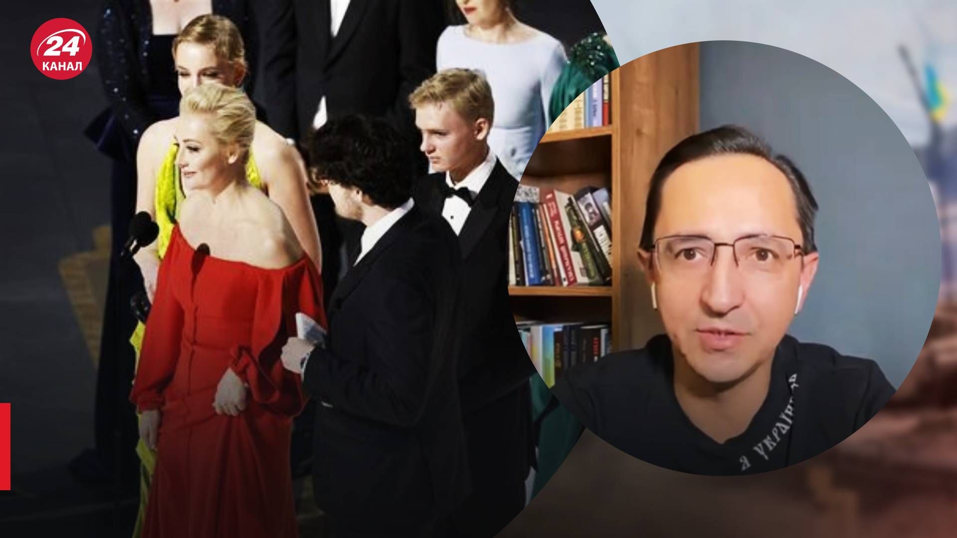 Выступление Юлии Навальной на Оскаре - возмутившее Клочка - 24 Канал Выступление Юлии Навальной на Оскаре - возмутившее Клочка - 24 Канал