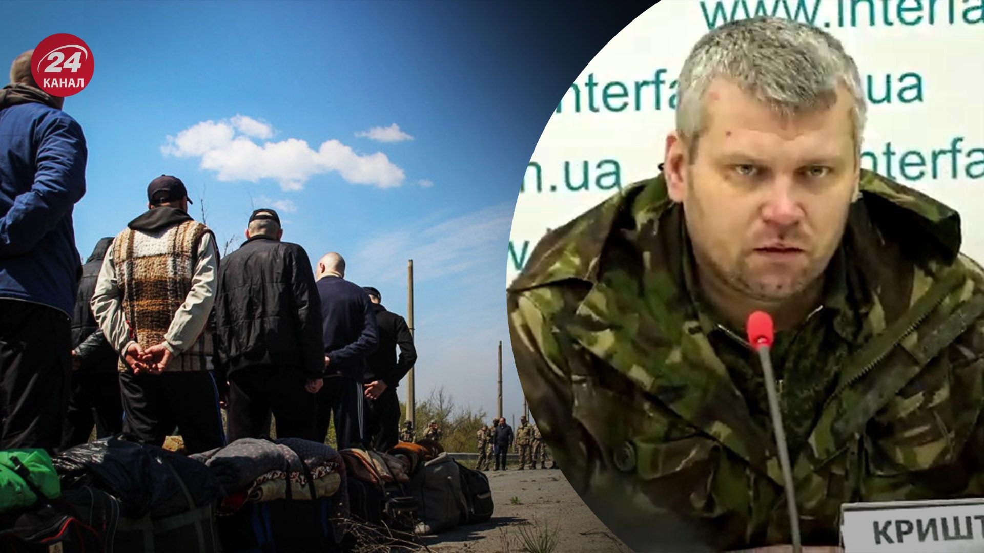 Пілота окупантів обміняють на українських захисників