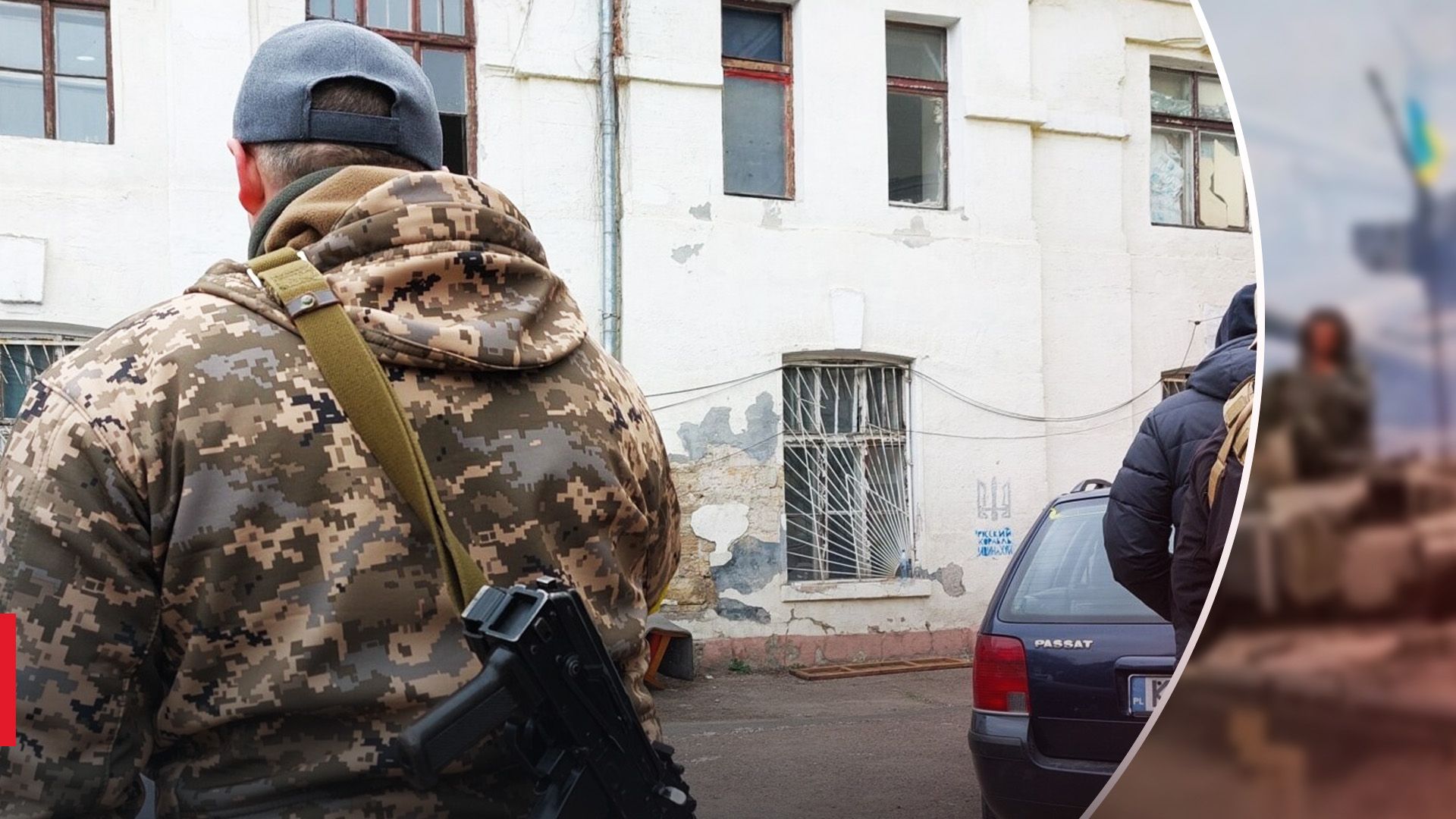 В Одесской области депутата будут судить за отказ ехать на фронт В Одесской области депутата будут судить за отказ ехать на фронт