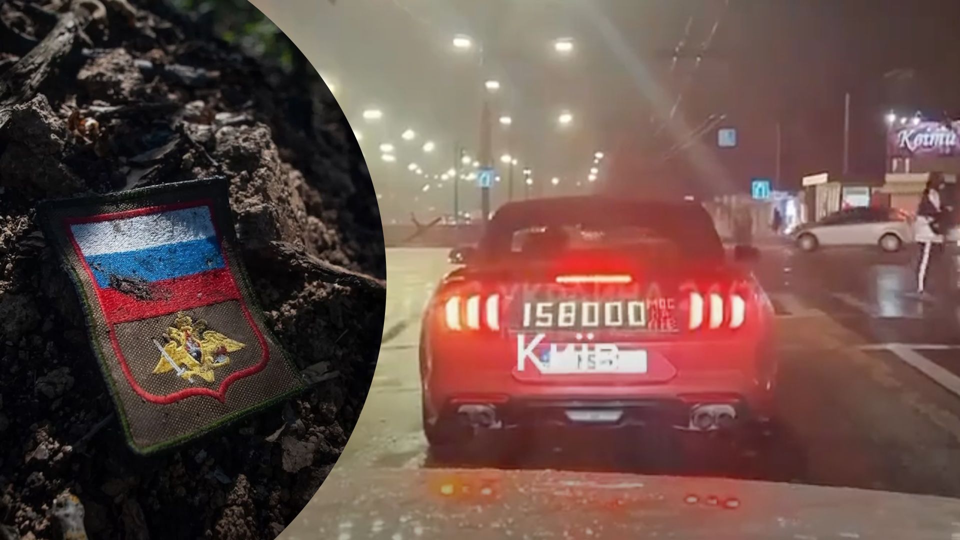 Втрати Росії у війні - Києвом їздить авто з актуальною статистикою ліквідованих ворогів Втрати Росії у війні - Києвом їздить авто з актуальною статистикою ліквідованих ворогів