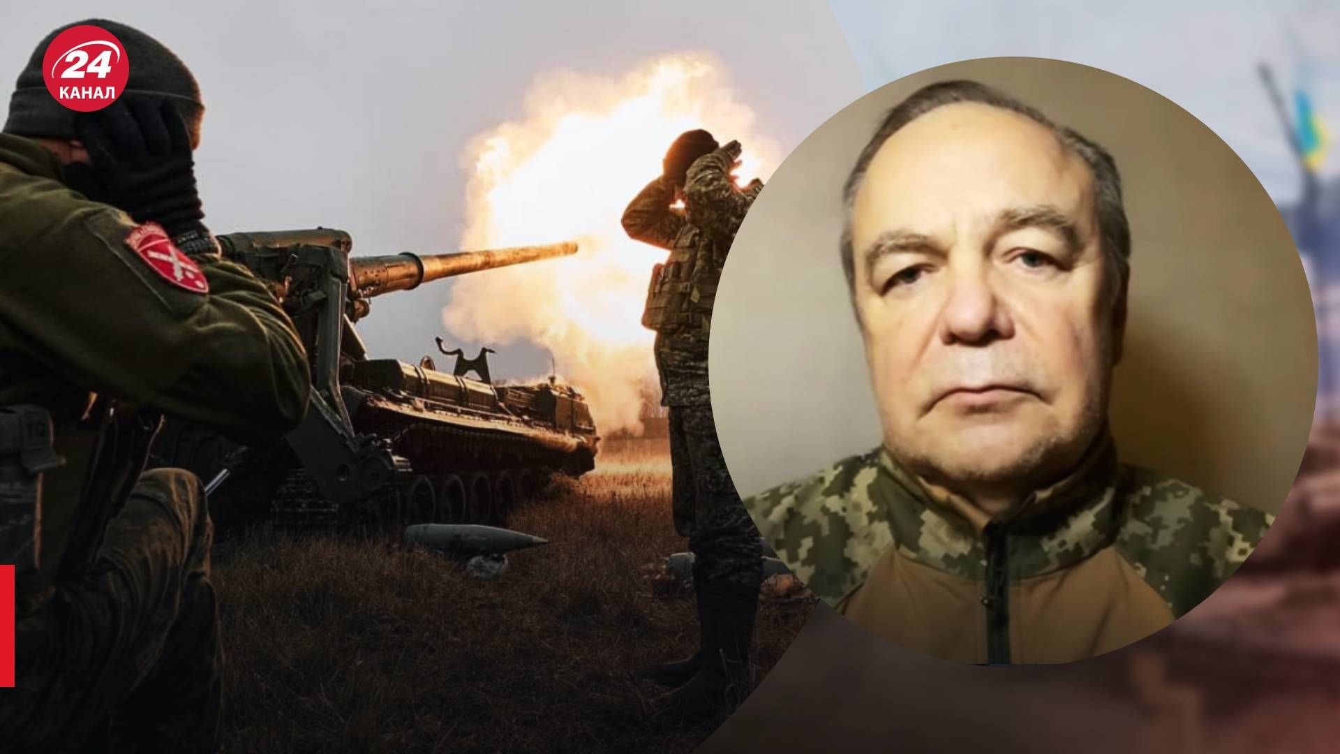 Бои на востоке - Романенко о главной задаче ВСУ - 24 Канал Бои на востоке - Романенко о главной задаче ВСУ - 24 Канал