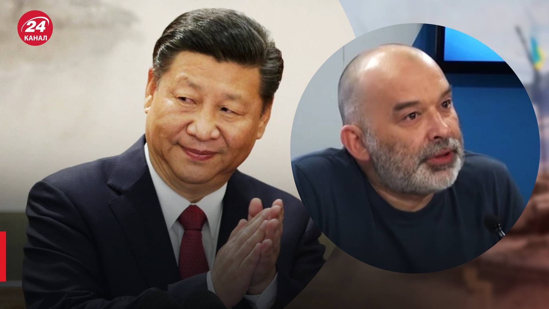 Китай назвал российские города своими названиями - объяснение Шейтельмана - 24 Канал Китай назвал российские города своими названиями - объяснение Шейтельмана - 24 Канал