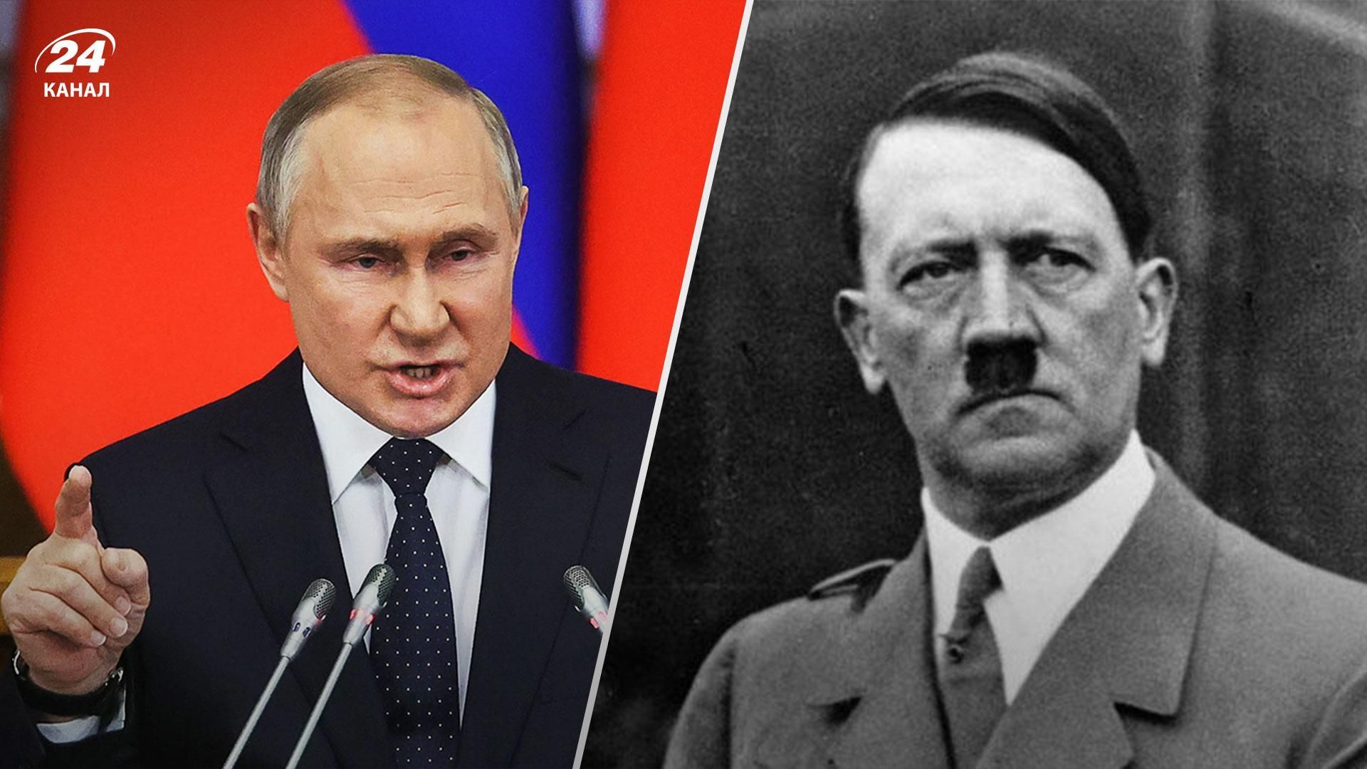 Путин подражает Гитлеру даже в деталях - сравнение