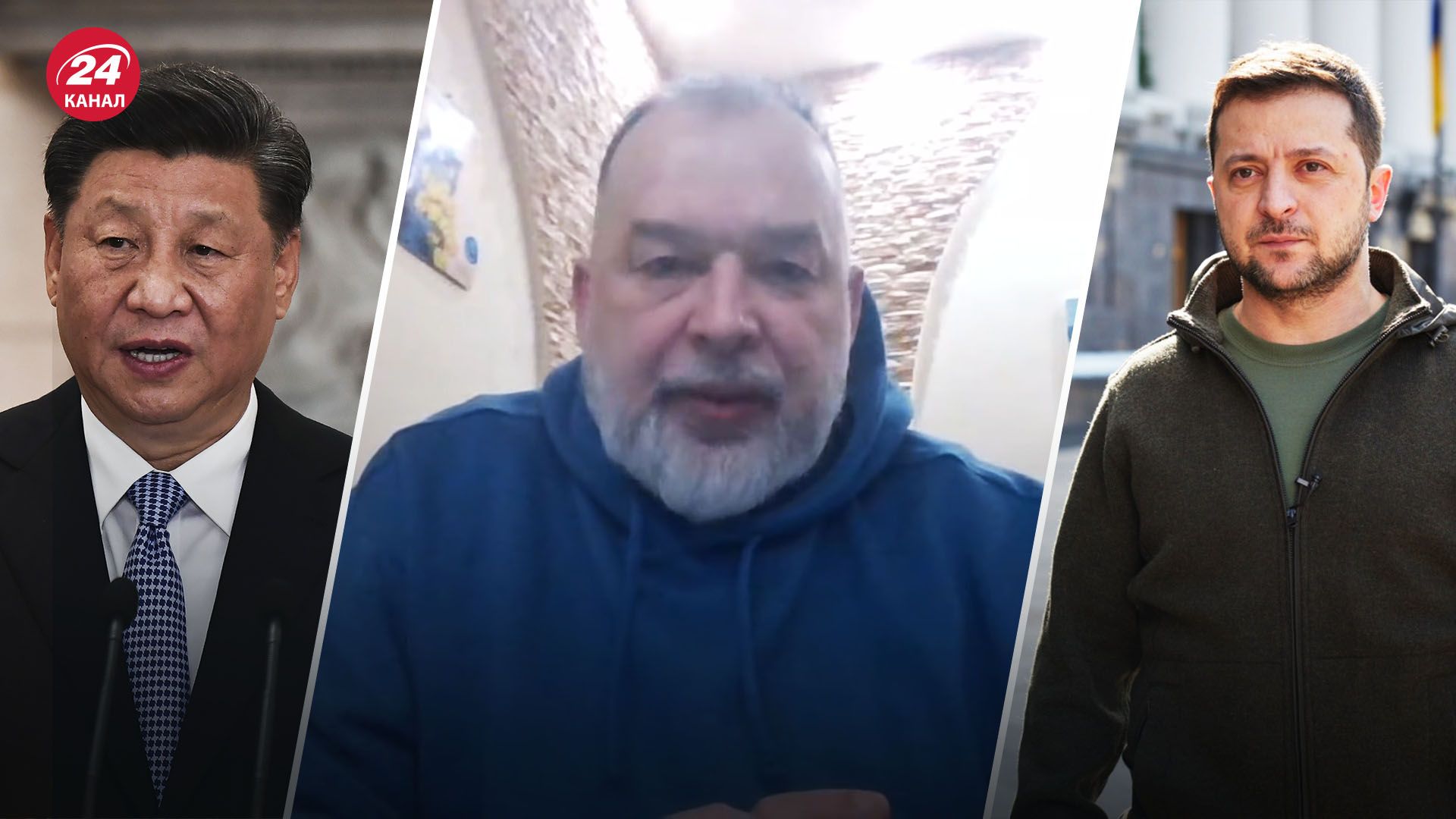 Нужны хорошие отношения с Китаем, – политтехнолог о возможном звонке Цзиньпина Зеленскому - 24 Канал Нужны хорошие отношения с Китаем, – политтехнолог о возможном звонке Цзиньпина Зеленскому - 24 Канал