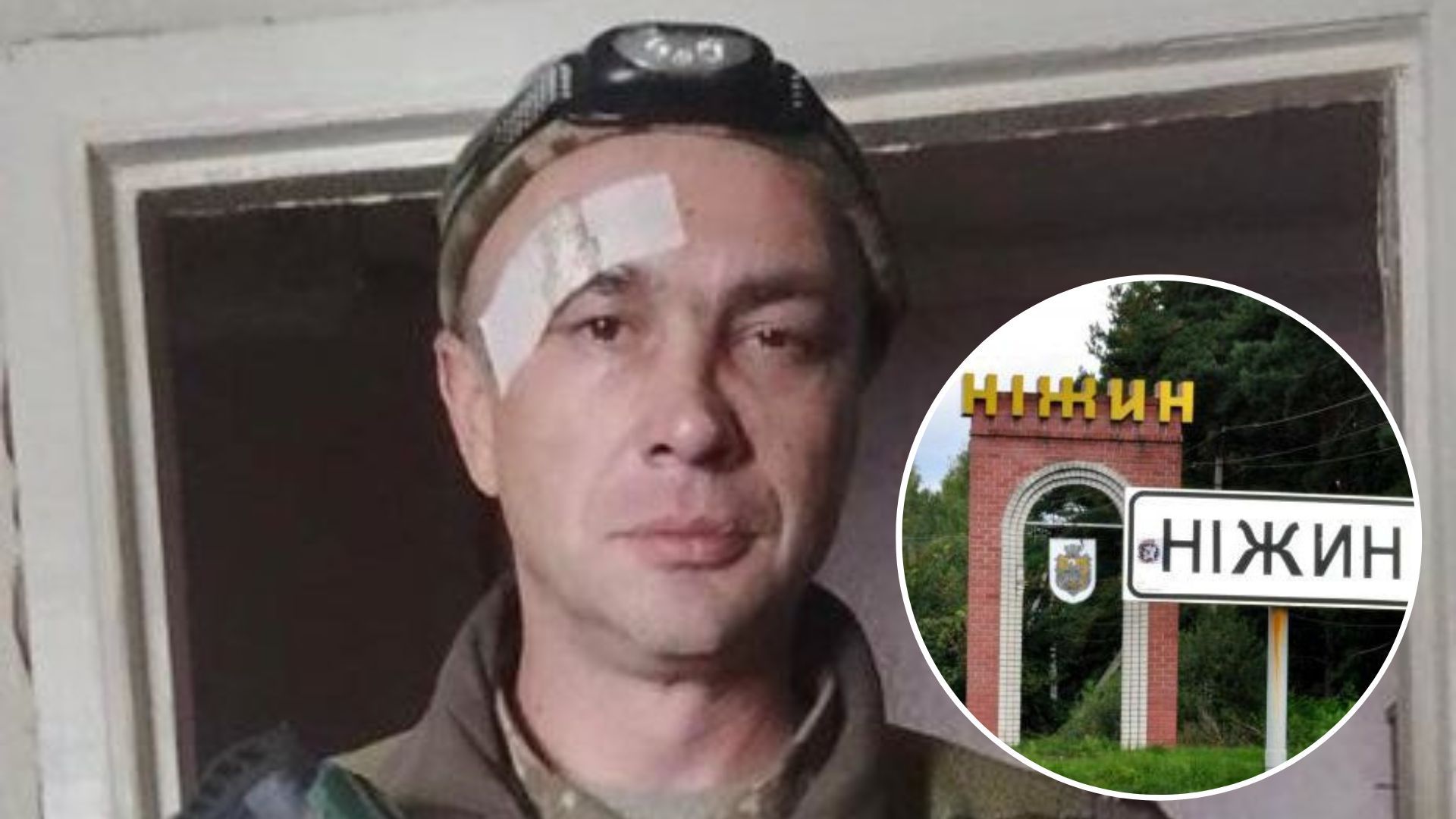 Олександр Мацієвський - у Ніжині планують увіковічити пам'ять Героя - 24 Канал Олександр Мацієвський - у Ніжині планують увіковічити пам'ять Героя - 24 Канал