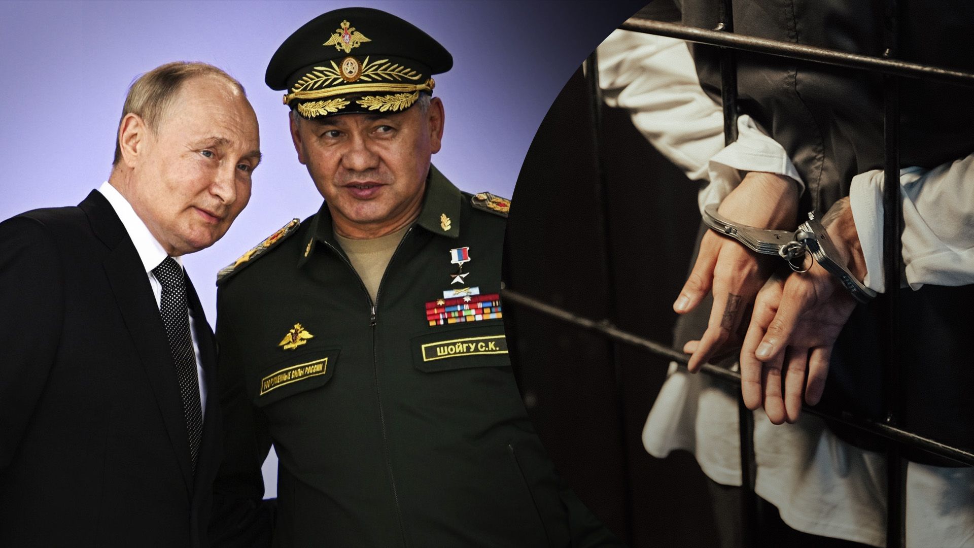 Чоловіка звинувачують у дискредетації військових Чоловіка звинувачують у дискредетації військових