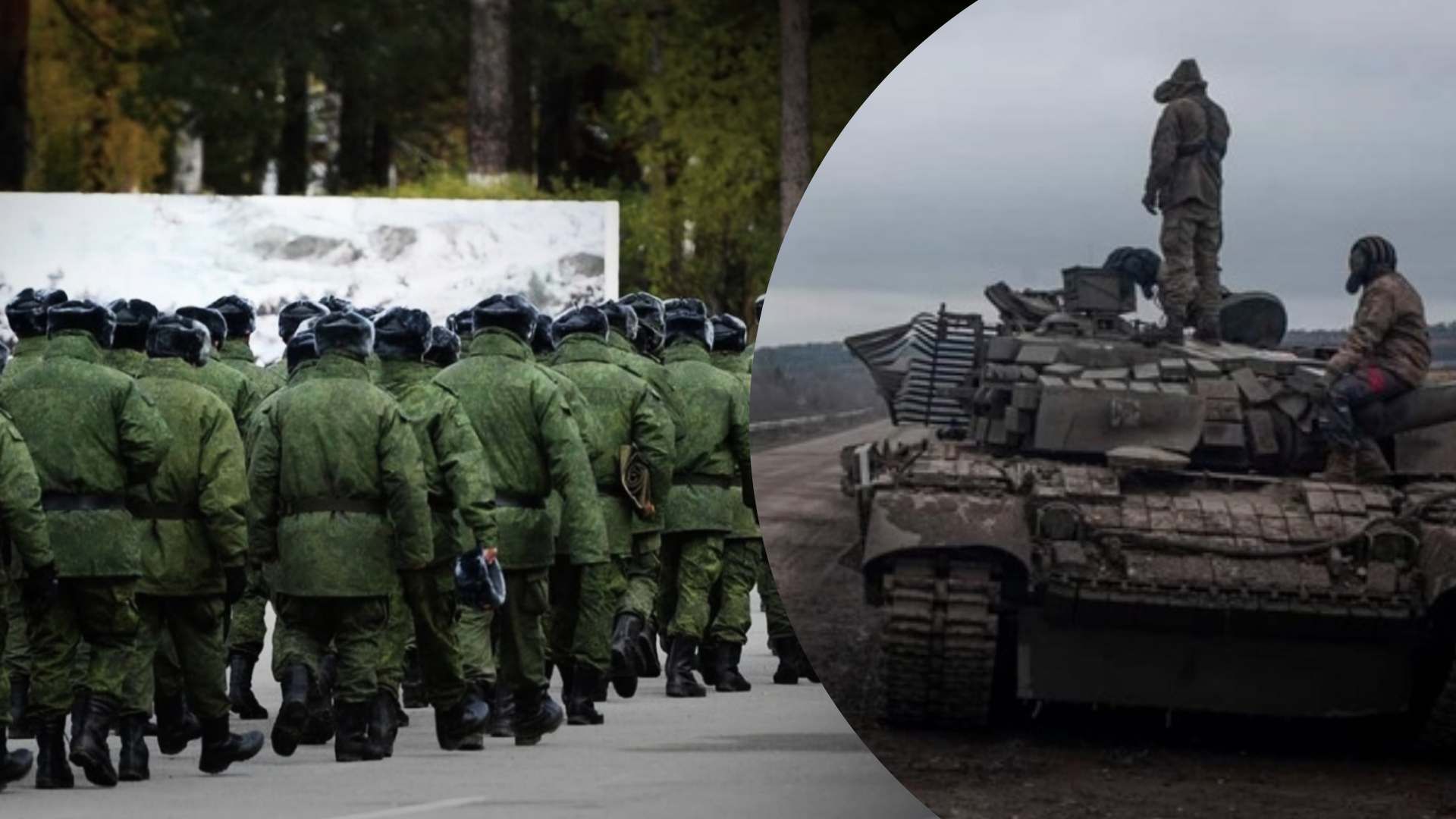 Почему россияне не способны на значимое наступление: разведка Британии назвала ключевую причину – 24 Канал Почему россияне не способны на значимое наступление: разведка Британии назвала ключевую причину – 24 Канал