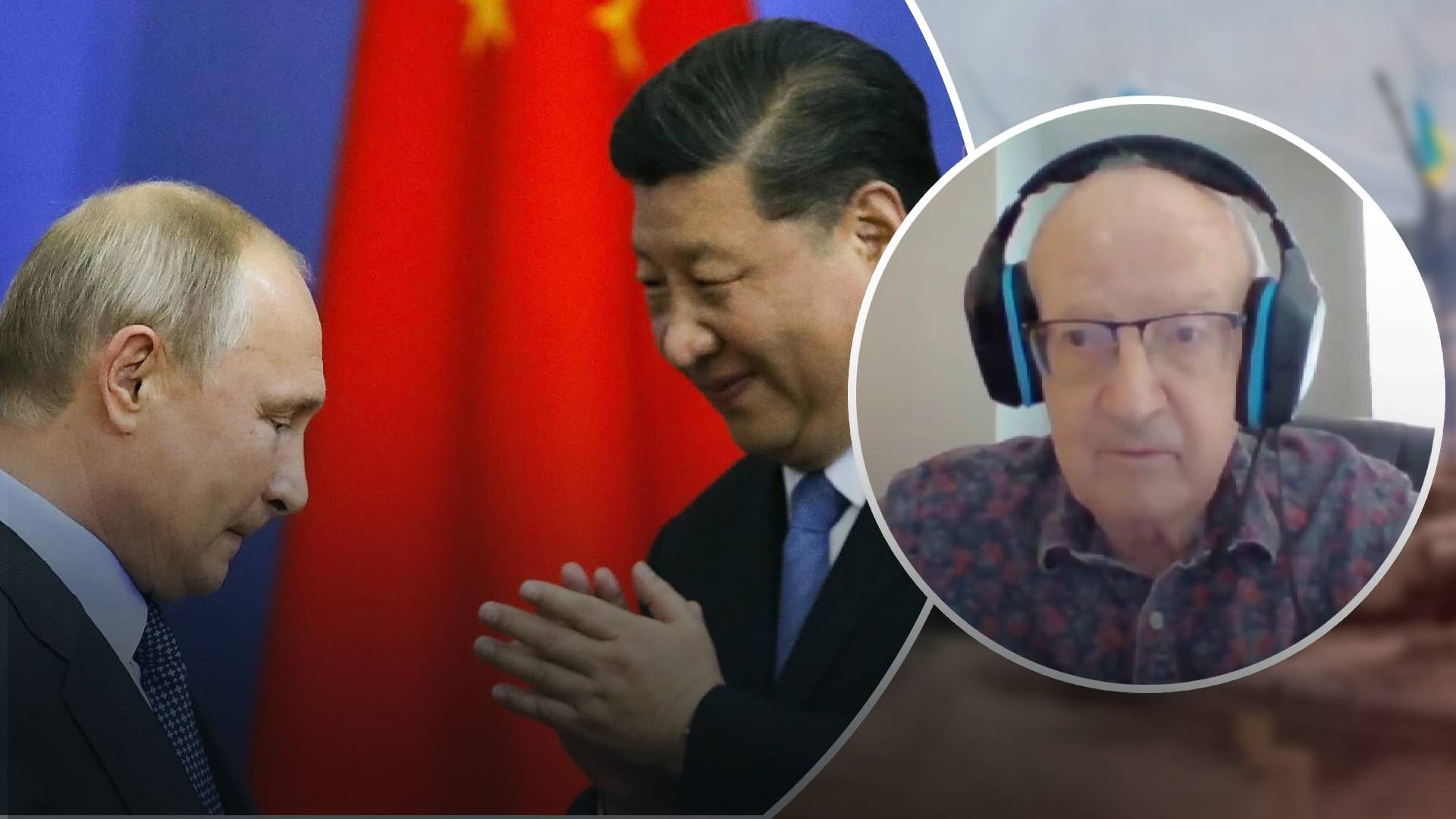 Россияне проглотили придание городам китайских названий Россияне проглотили придание городам китайских названий