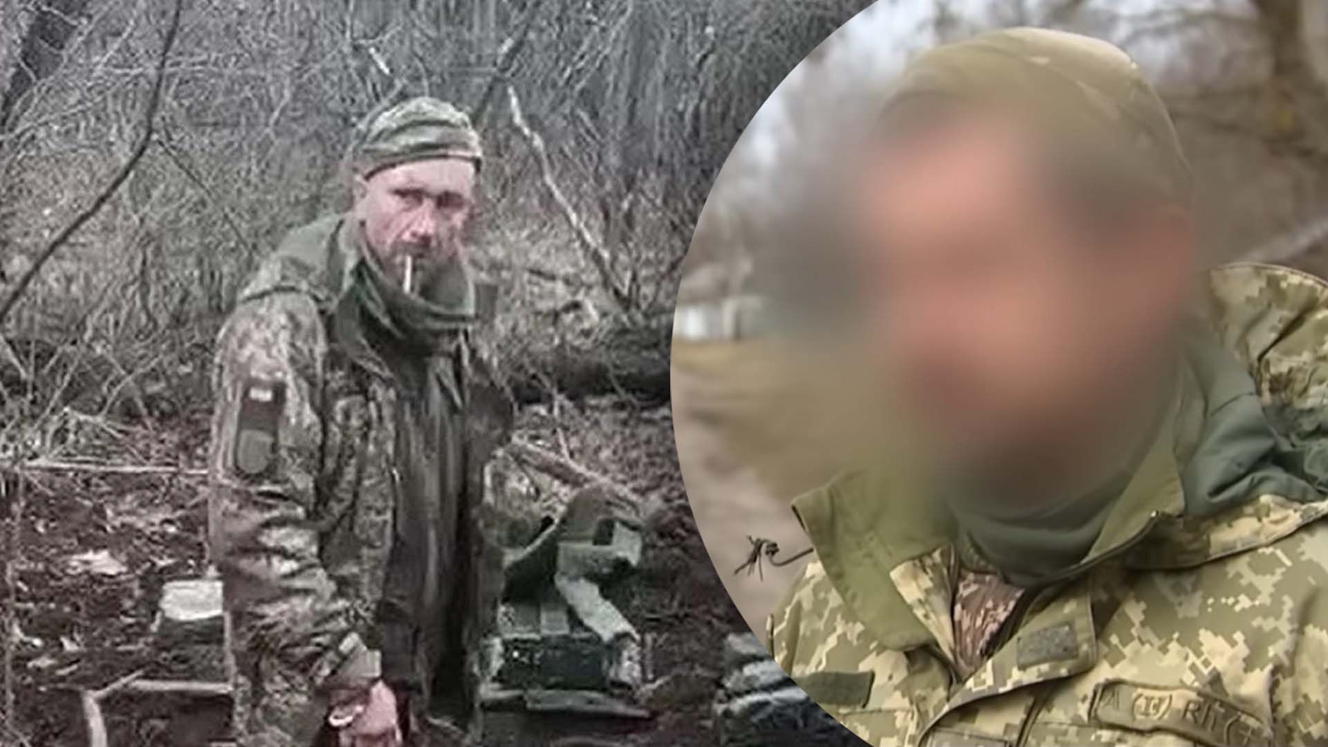 Що відомо про день загибелі Олександра Мацієвського Що відомо про день загибелі Олександра Мацієвського