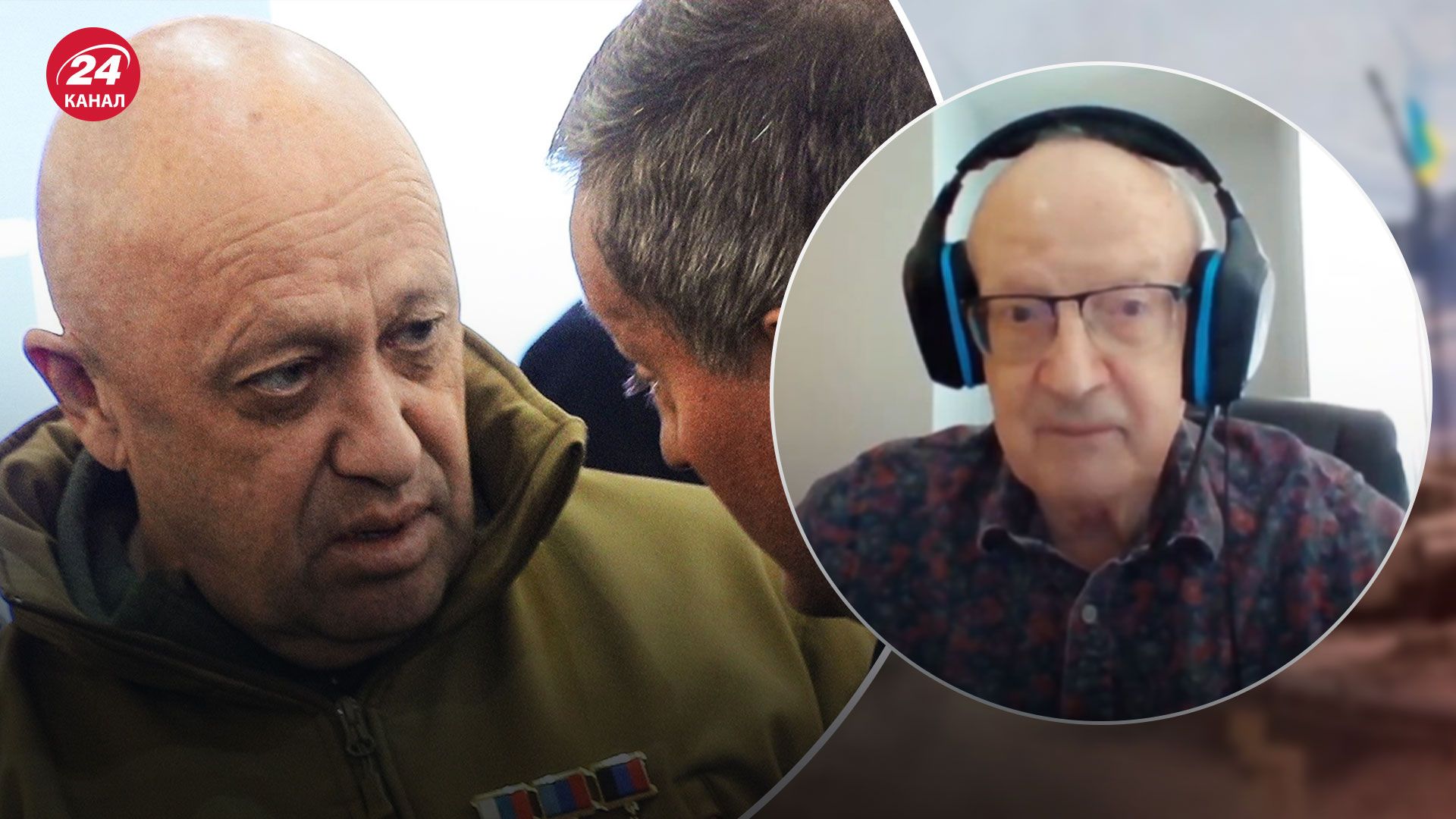 Пригожин і Бахмут - чому він завчасно заговорив про поразку Пригожин і Бахмут - чому він завчасно заговорив про поразку